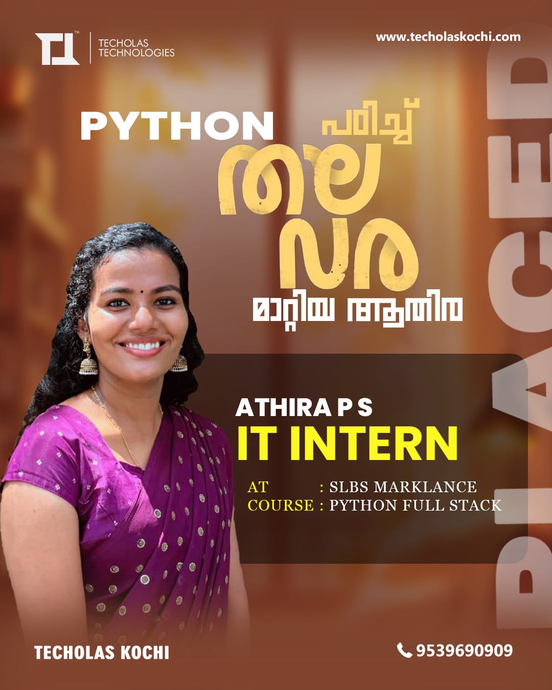 Every big career begins with a strong start — Athira placed as an IT Intern!