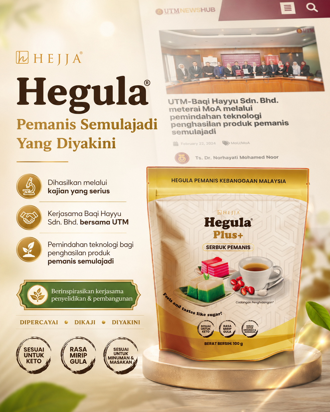 Produk Hegula Clean Visual