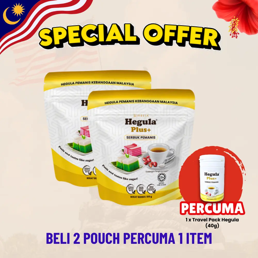 Pakej 2 pouch Hegula