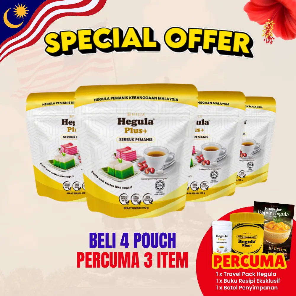 Pakej 4 pouch Hegula