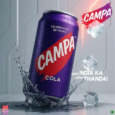 Campa Cola (250 ml)