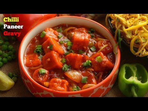 Chilli Paneer Gravy Bowl