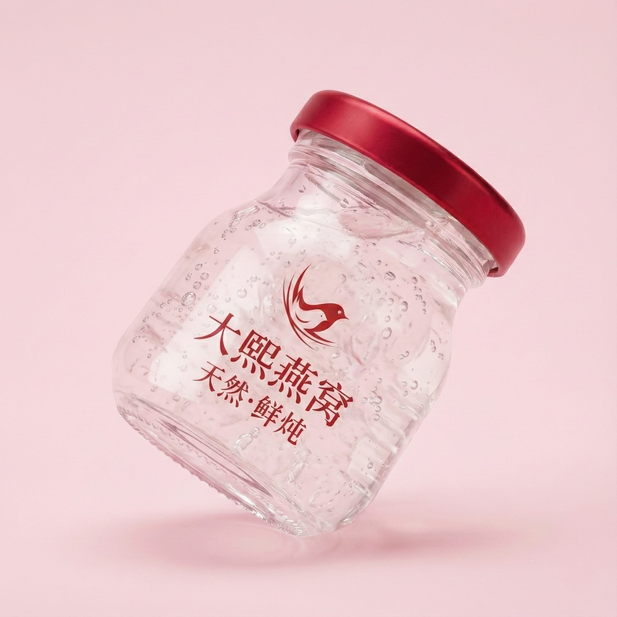 大熙鲜炖燕窝 (月卡) - Image 2
