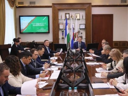 Безопасность прежде всего