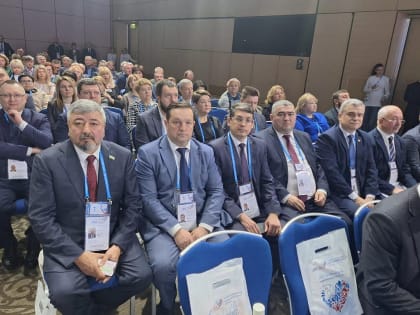 Малая Родина – сила России