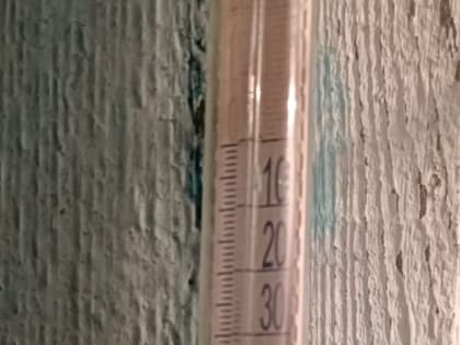 В одном из районов Башкирии температура воздуха опустилась до -40 градусов