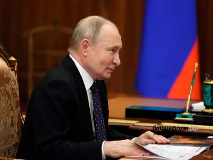 Владимир Путин подписал указы о назначении членов правительства России