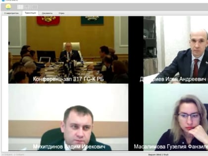 Расходы на здравоохранение в Башкирии вырастут на 18% в 2025 году