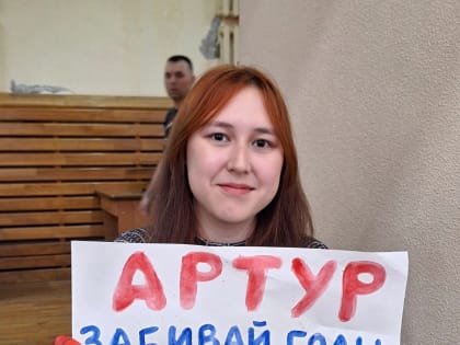 Спортивное событие года: как прошла главная битва атлетов