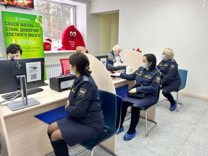 Сотрудники ФССП по РБ сдали кровь.