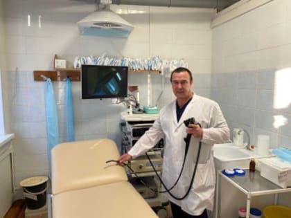 В Учалинскую центральную городскую больницу Республики Башкортостан поступил новый видеогастроскоп...