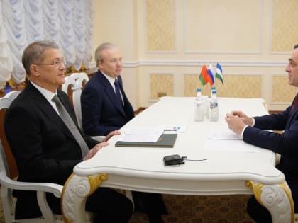 Глава Башкирии встретился с председателем Витебского облисполкома Беларуси