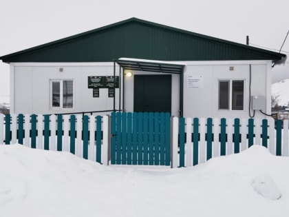 В Шаранском районе Башкирии открылся новый ФАП