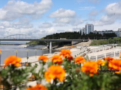 Синоптики рассказали, каким будет конец мая в Башкирии