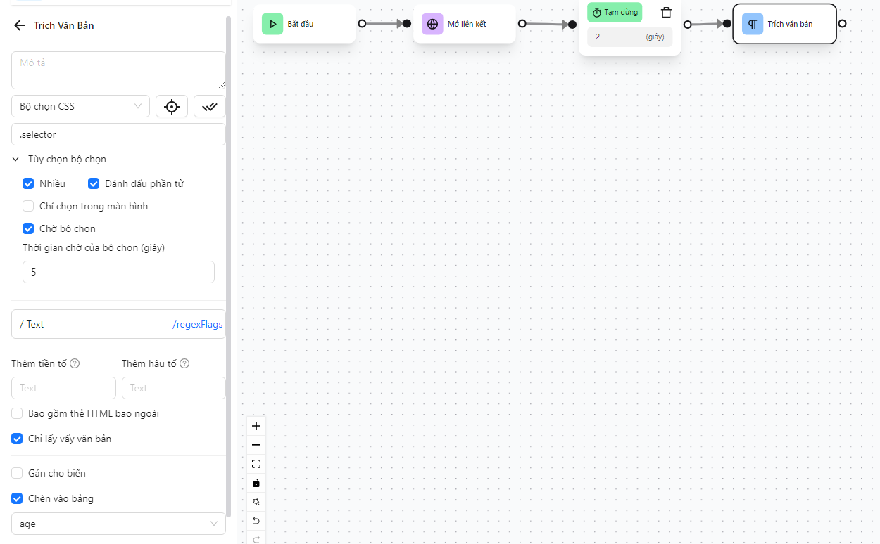 Workflow example