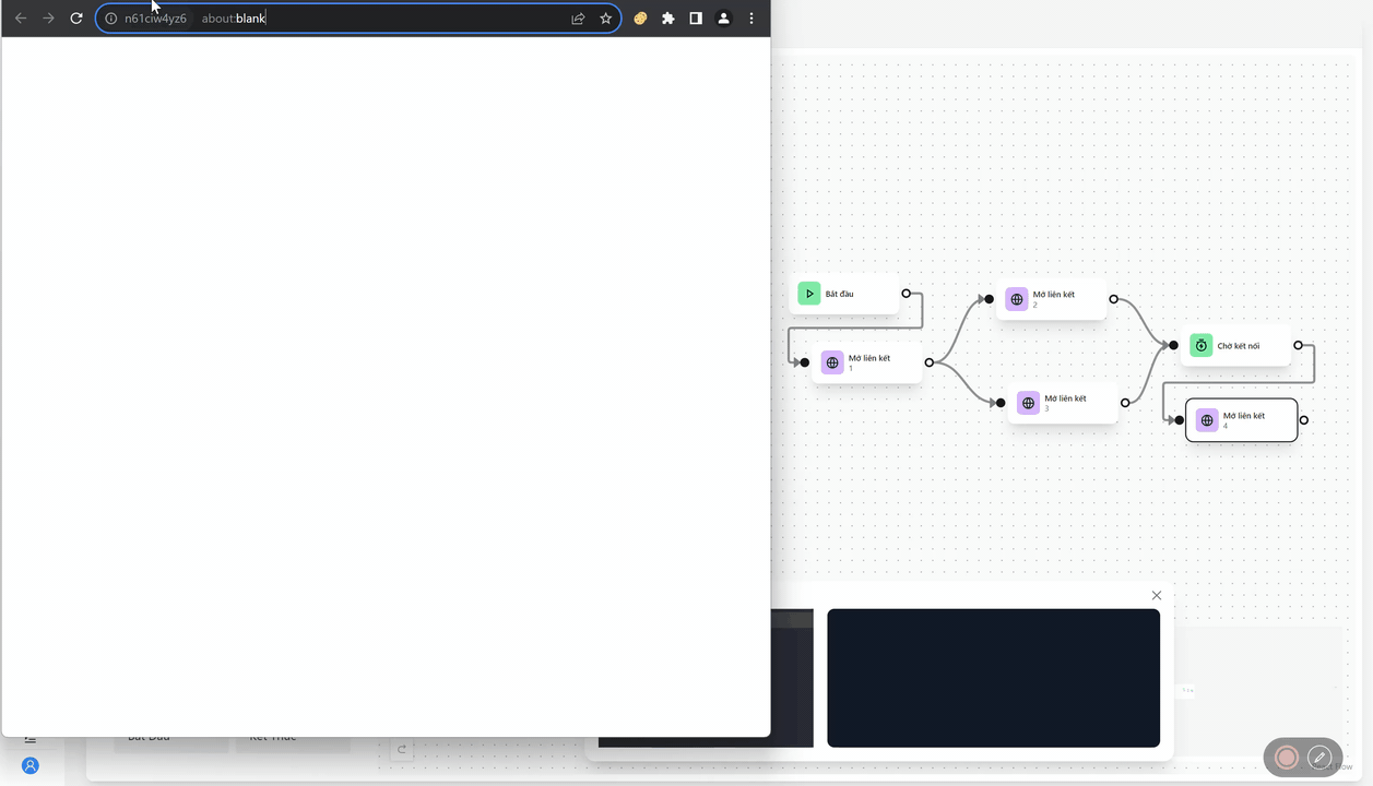 specific flow disabled