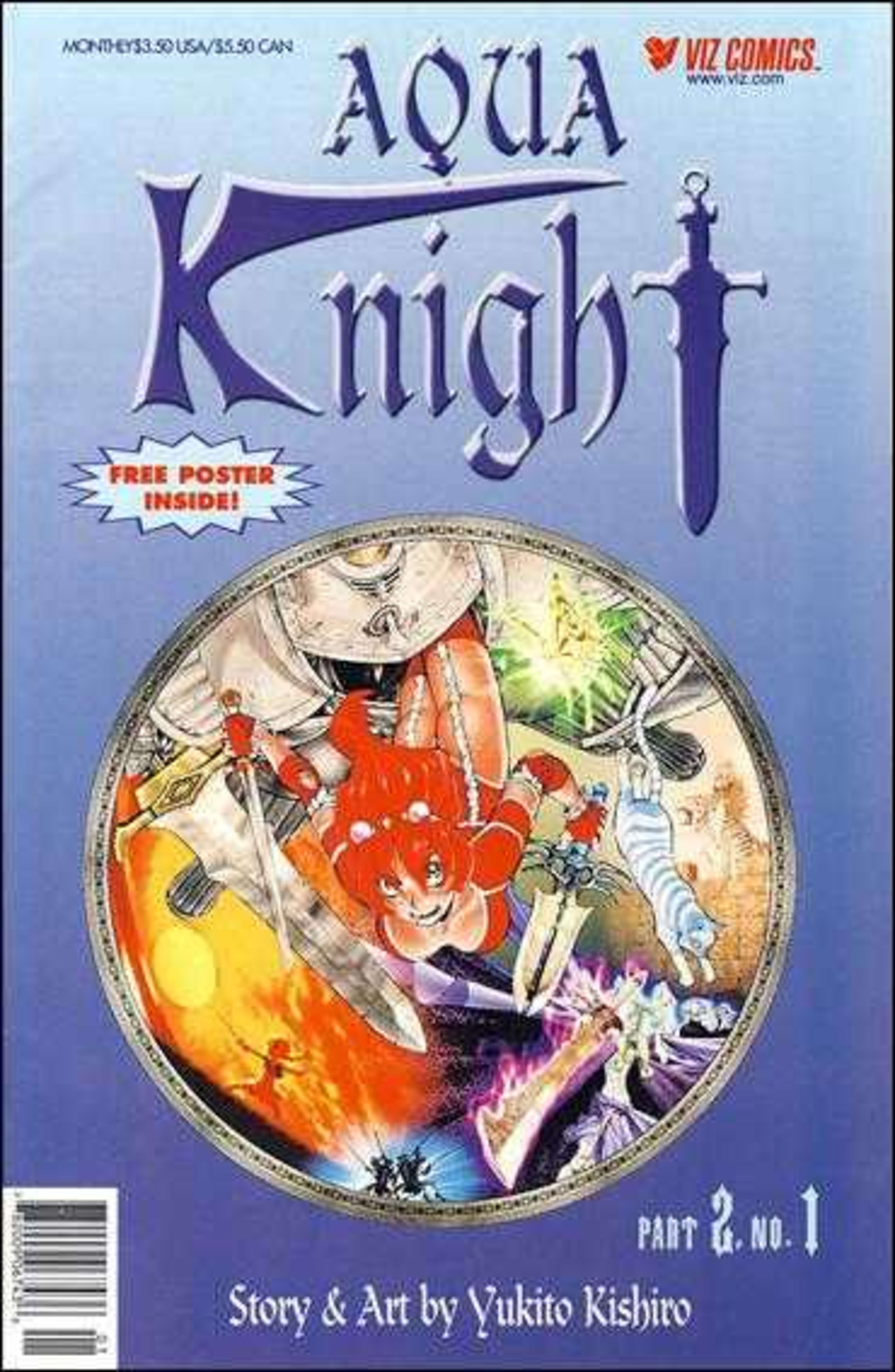 Aqua Knight cover — © Viz
