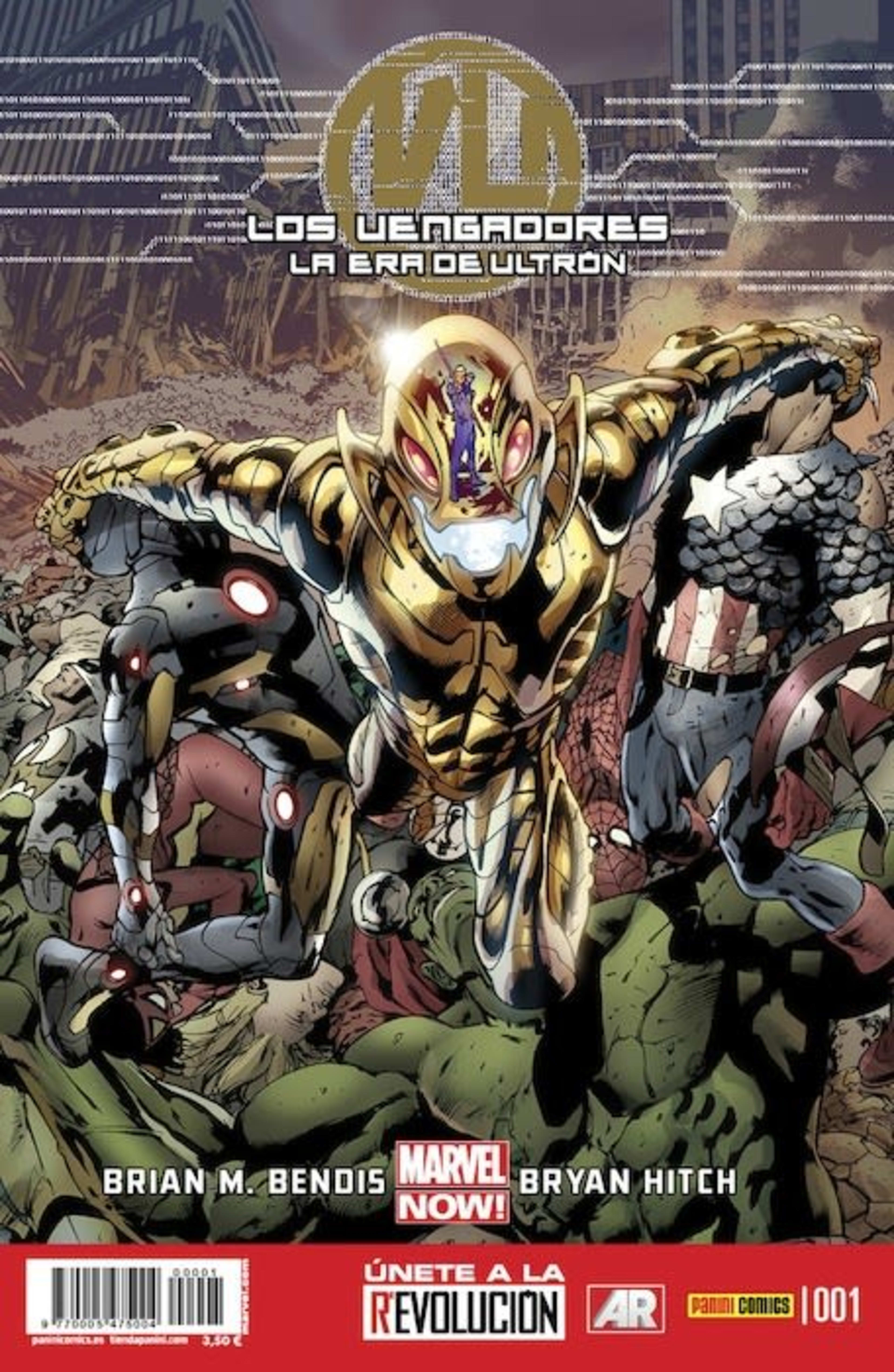 Los Vengadores: La Era de Ultrón cover — © Panini España