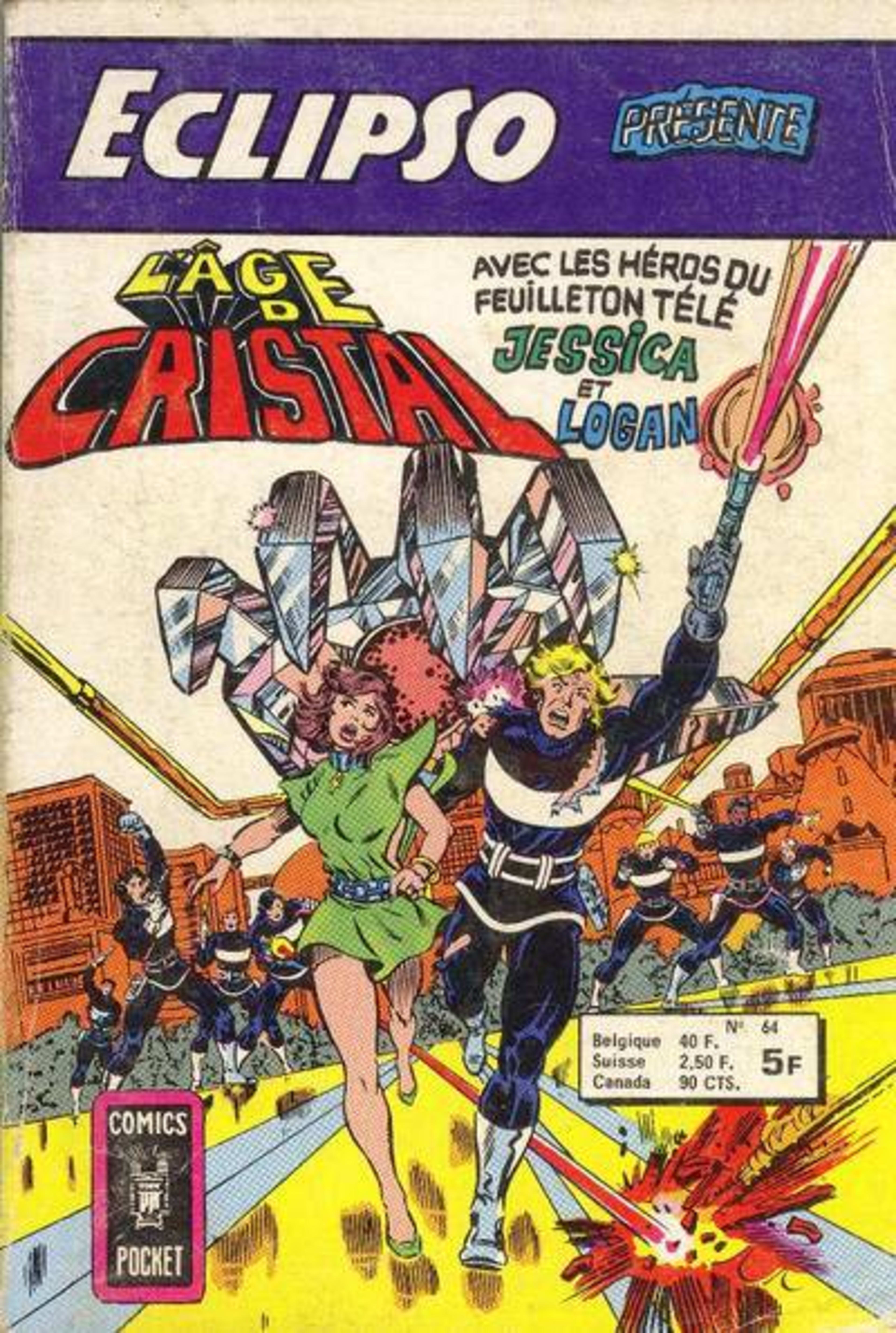 Eclipso 64