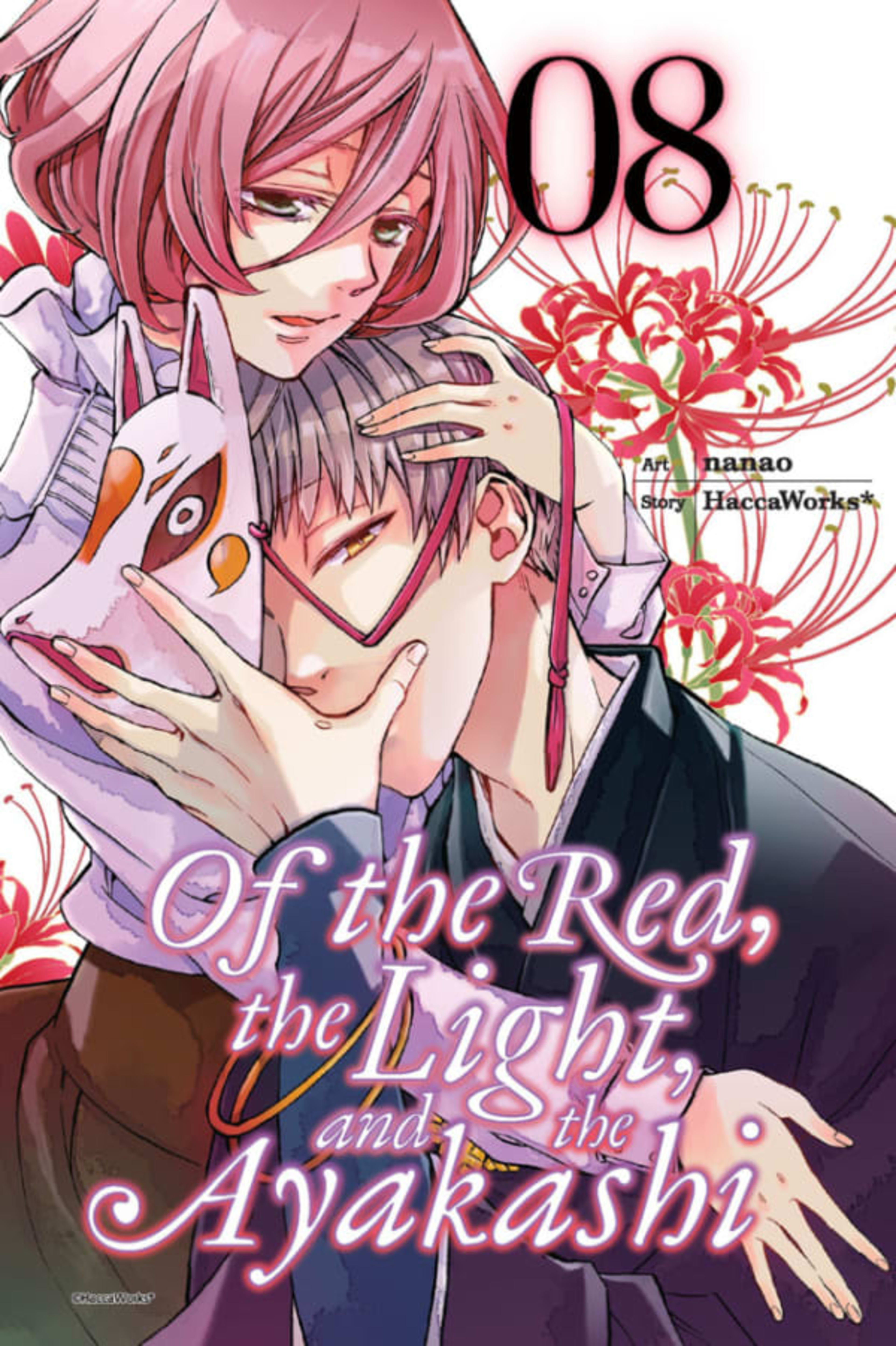 Of the Red, the Light, and the Ayakashi 8
