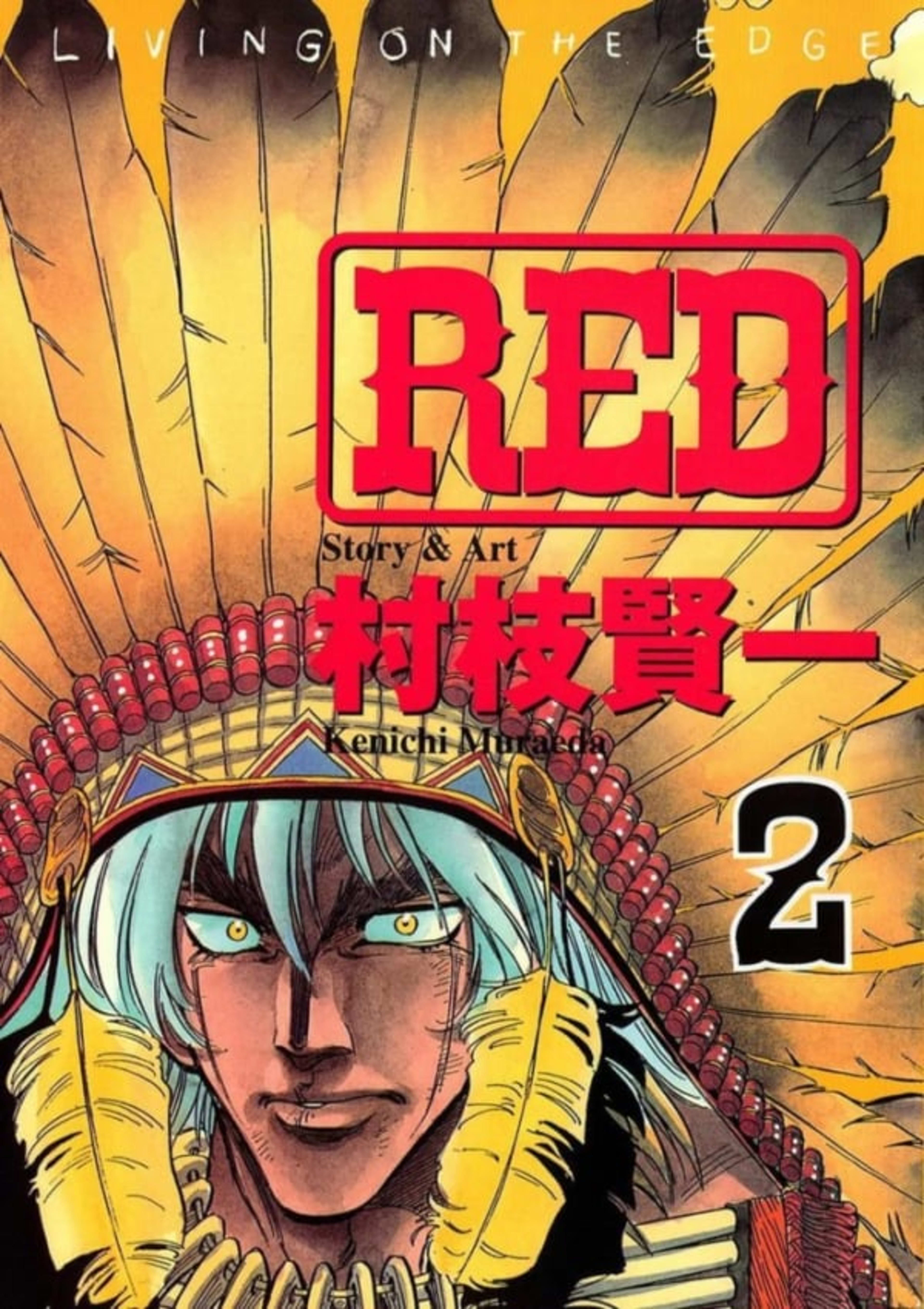 Red 2