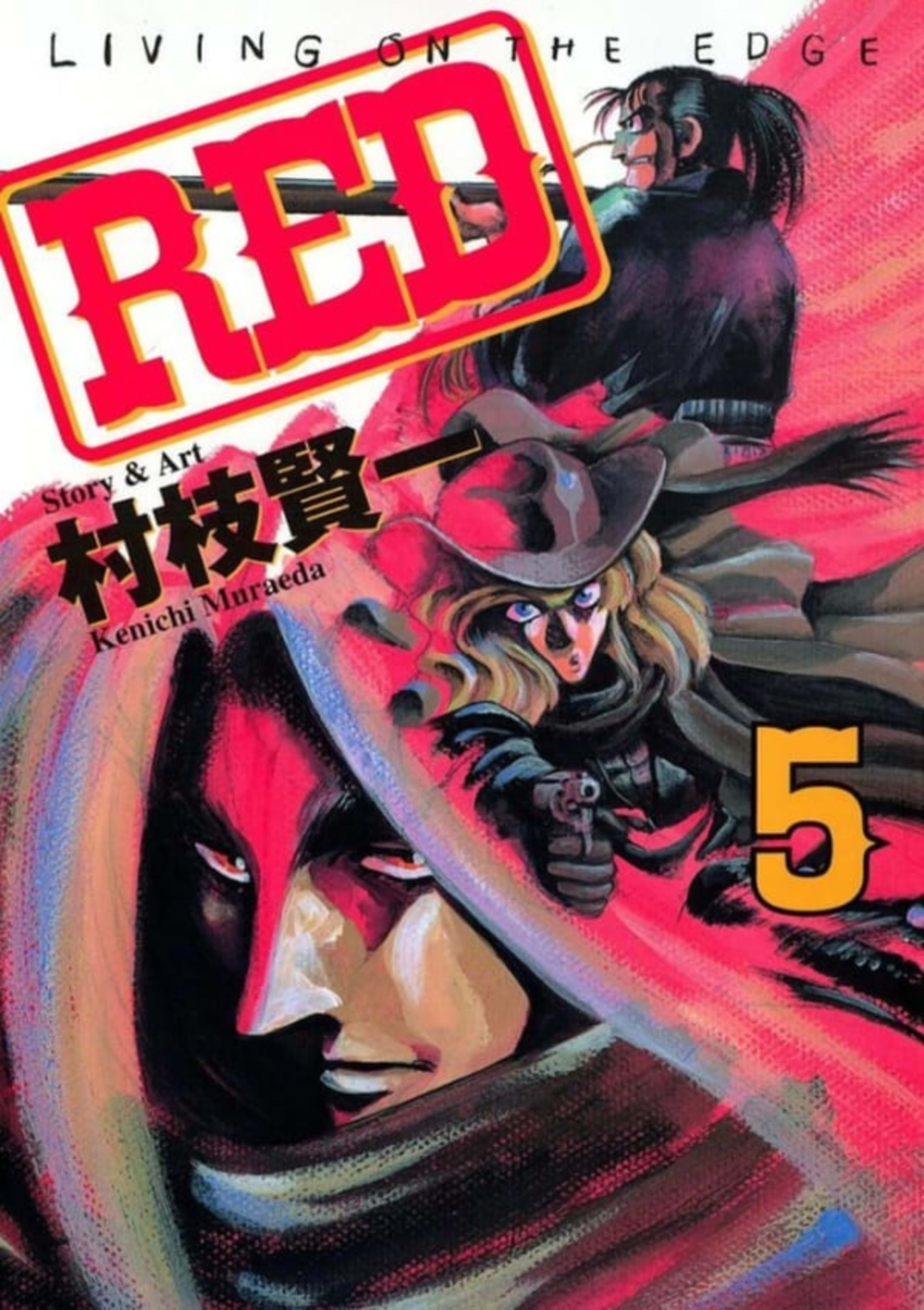 Red 5