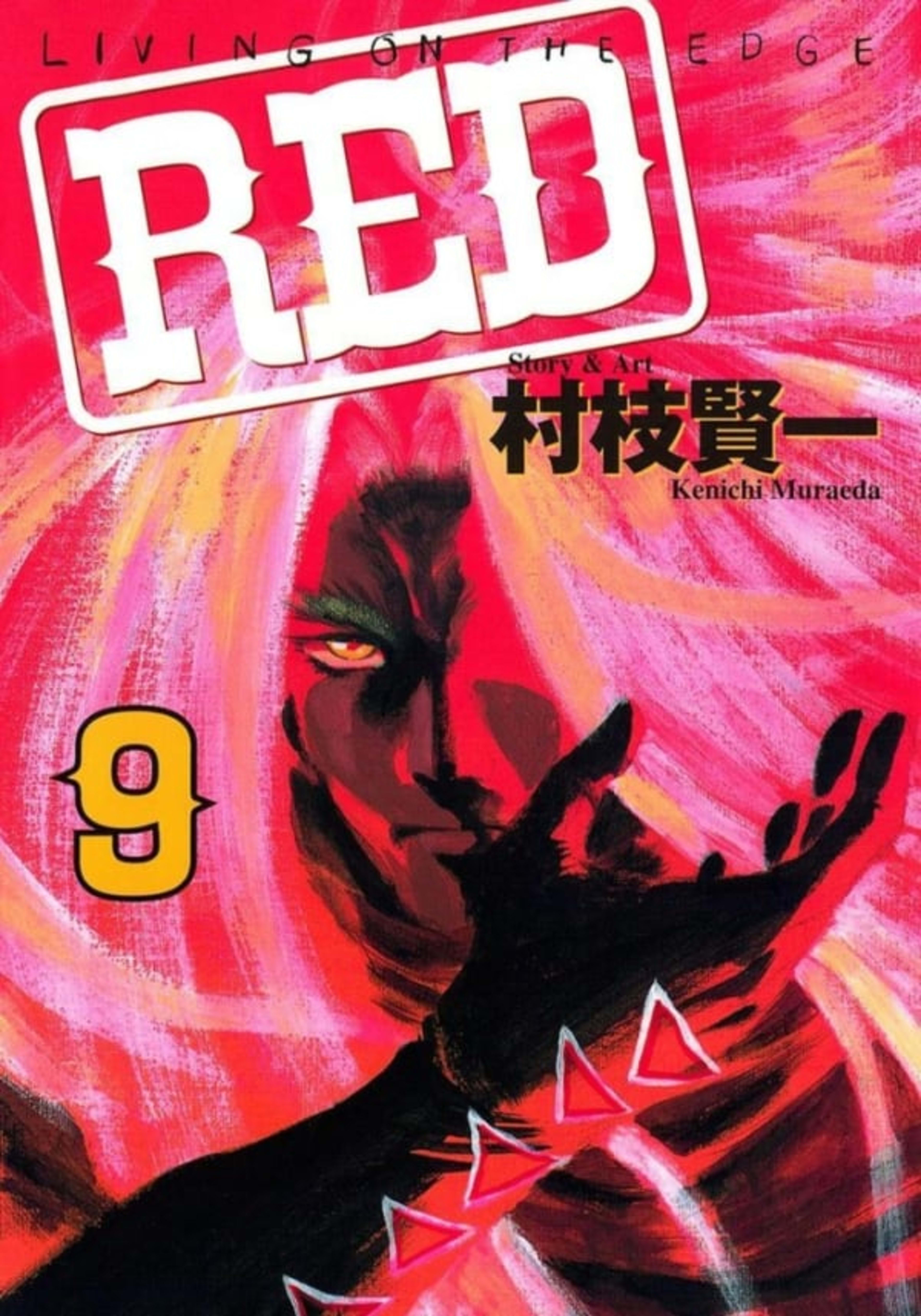 Red 9