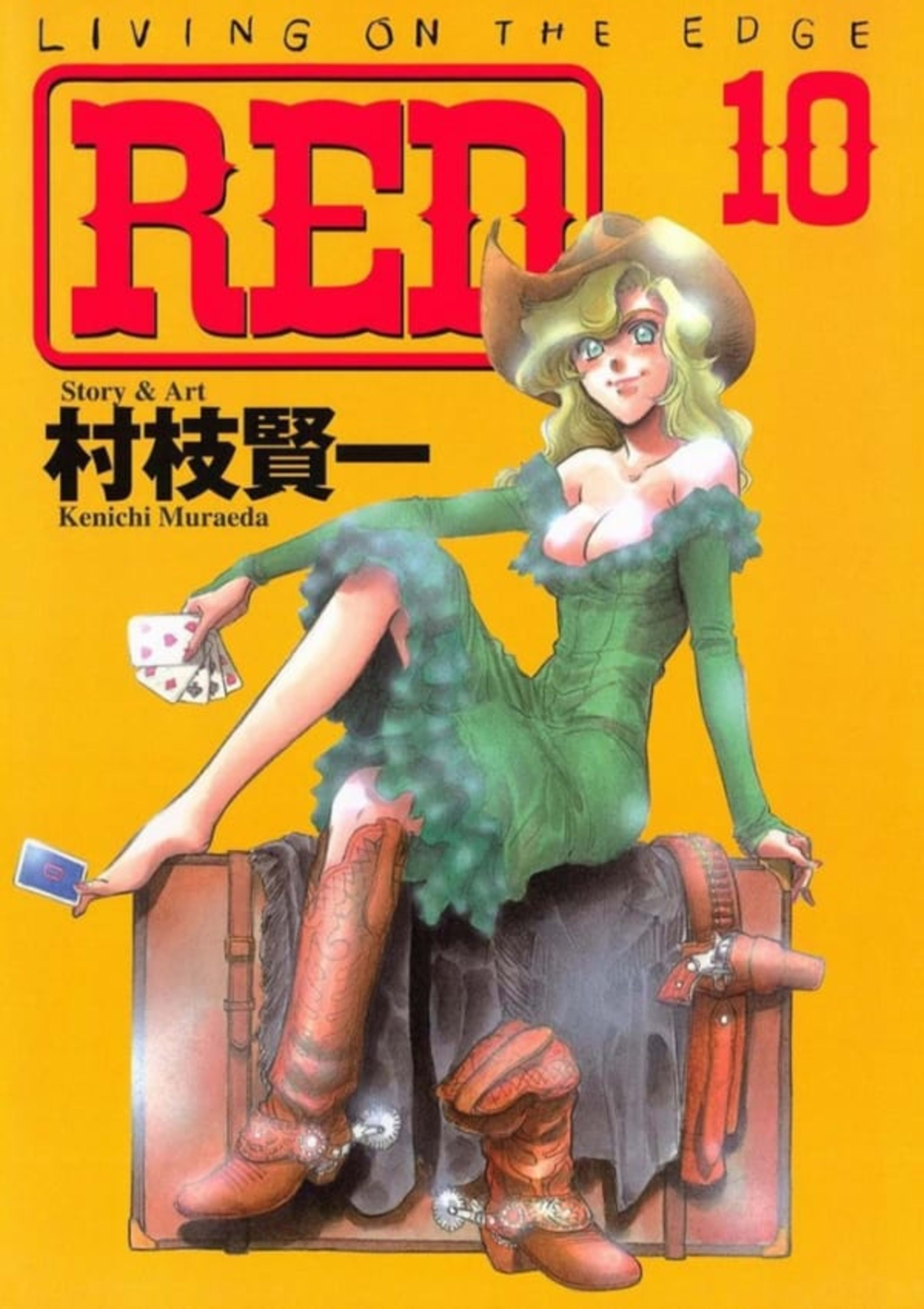 Red 10