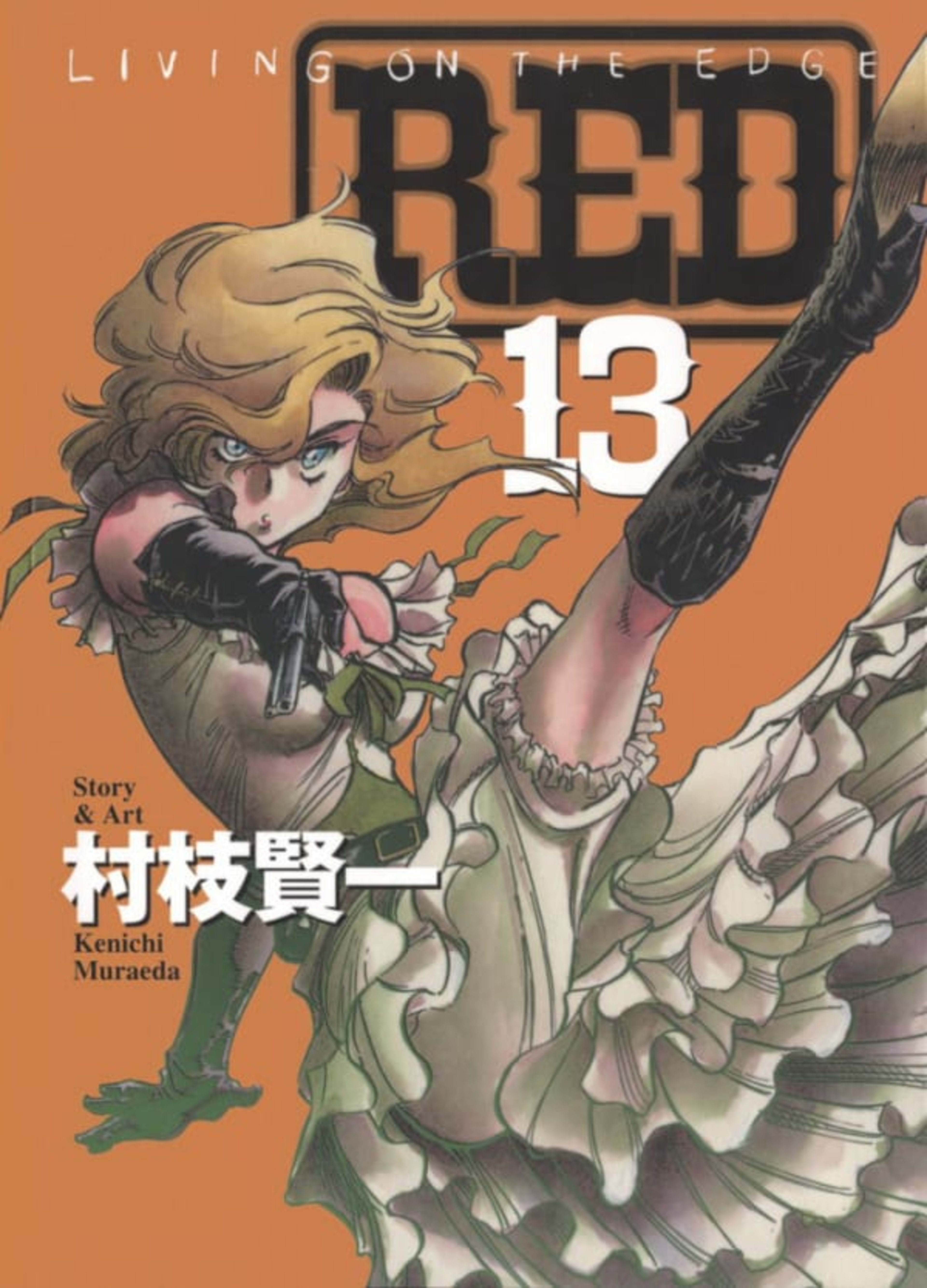 Red 13