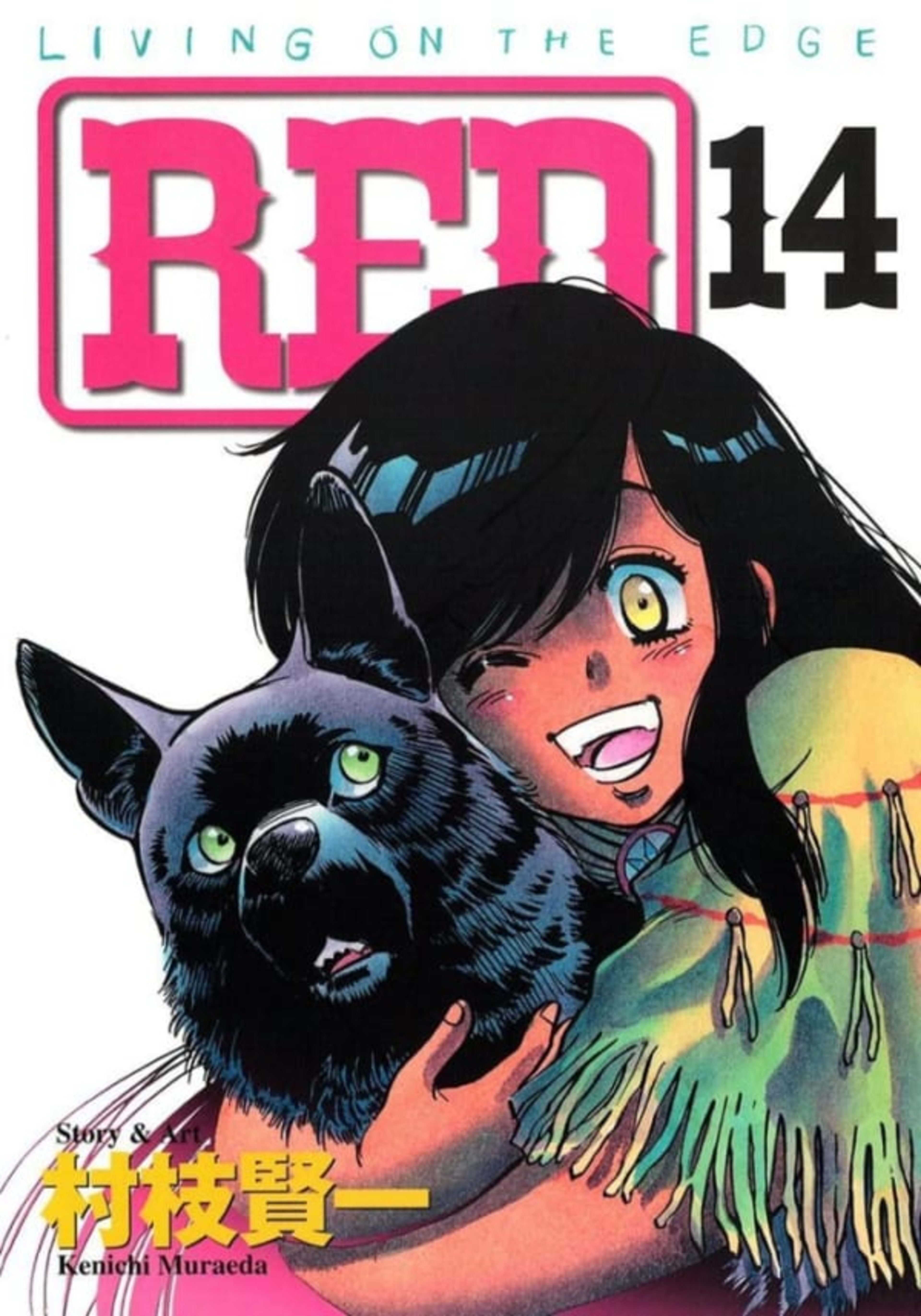 Red 14