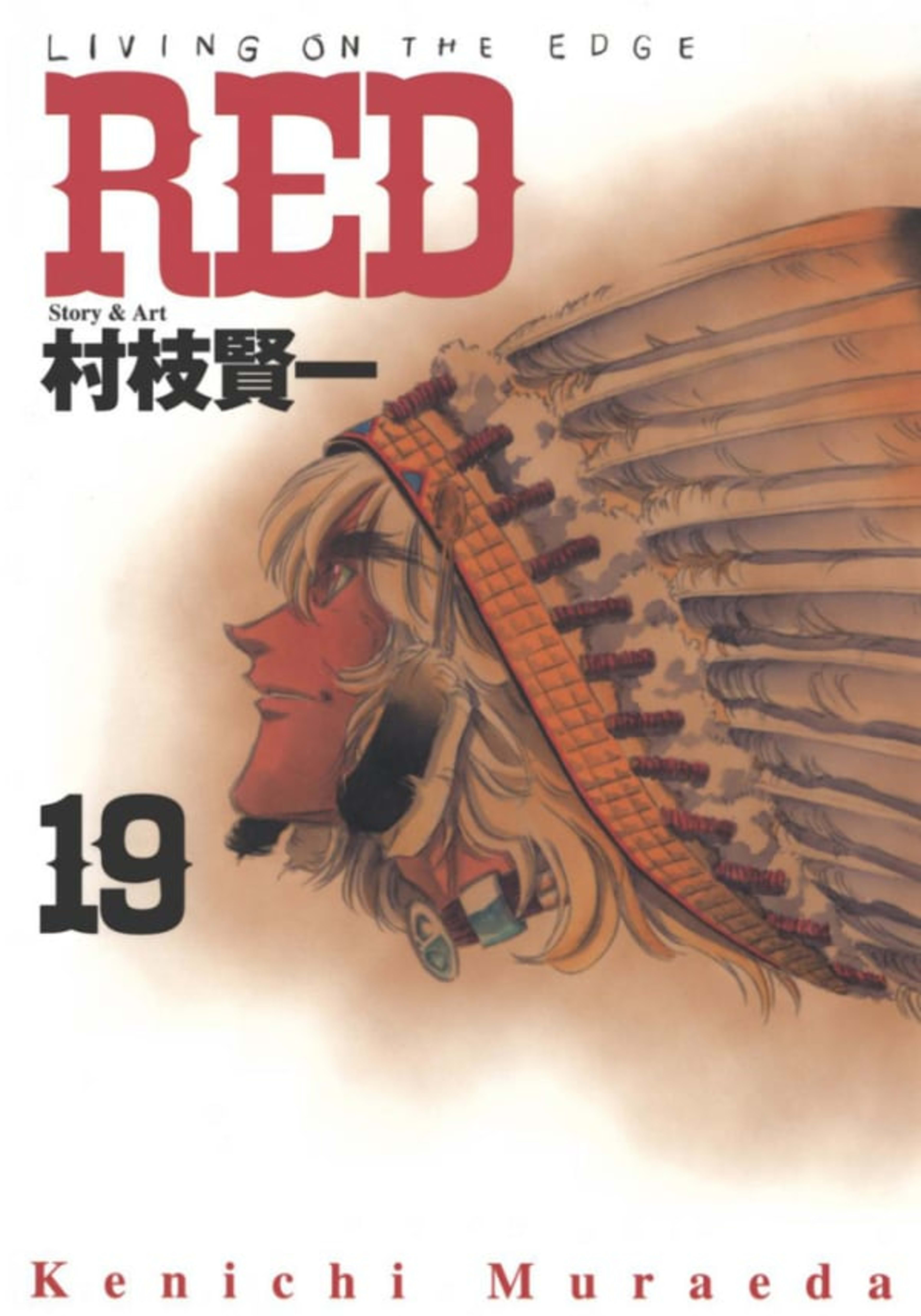 Red 19