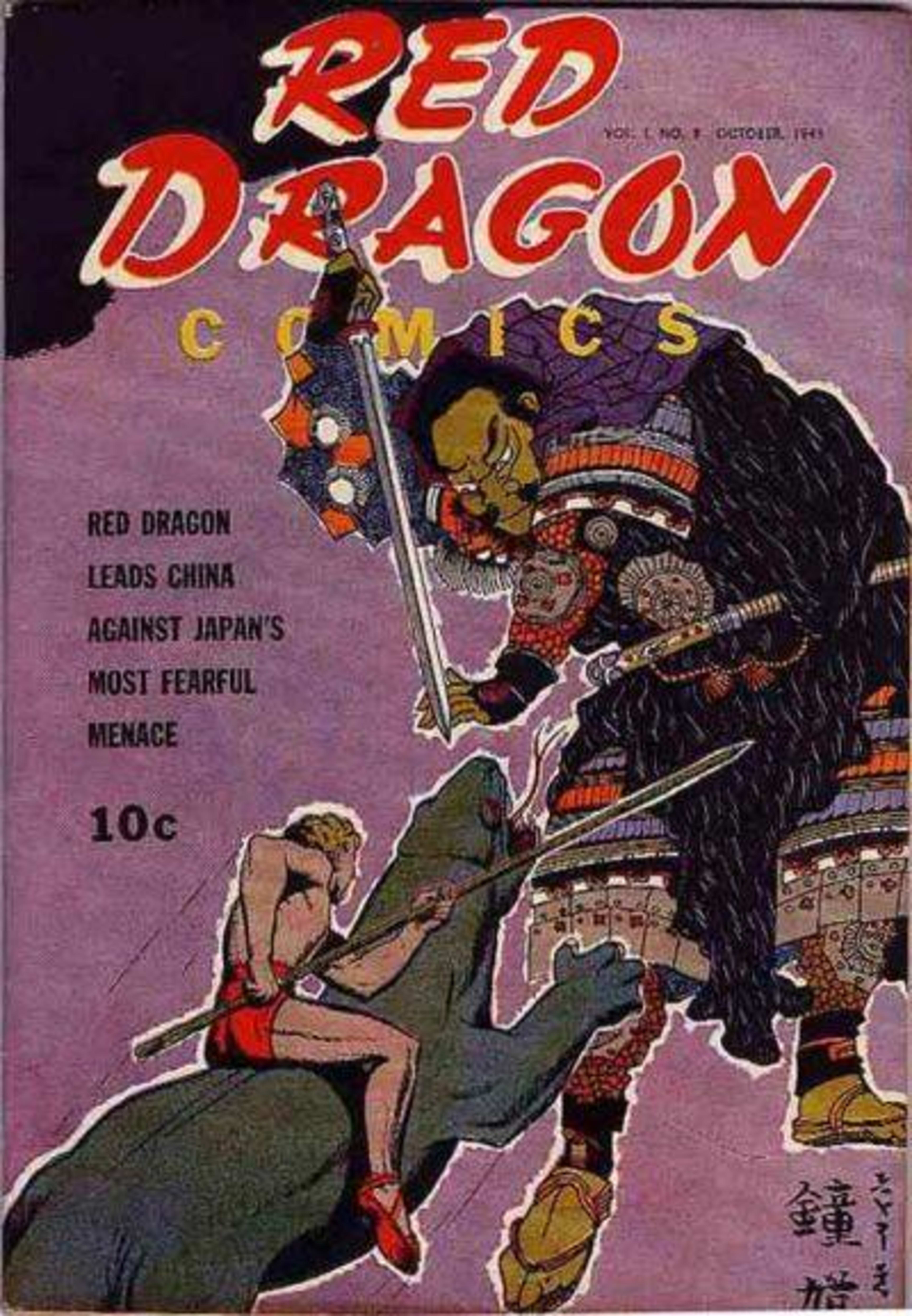 Red Dragon Comics 8