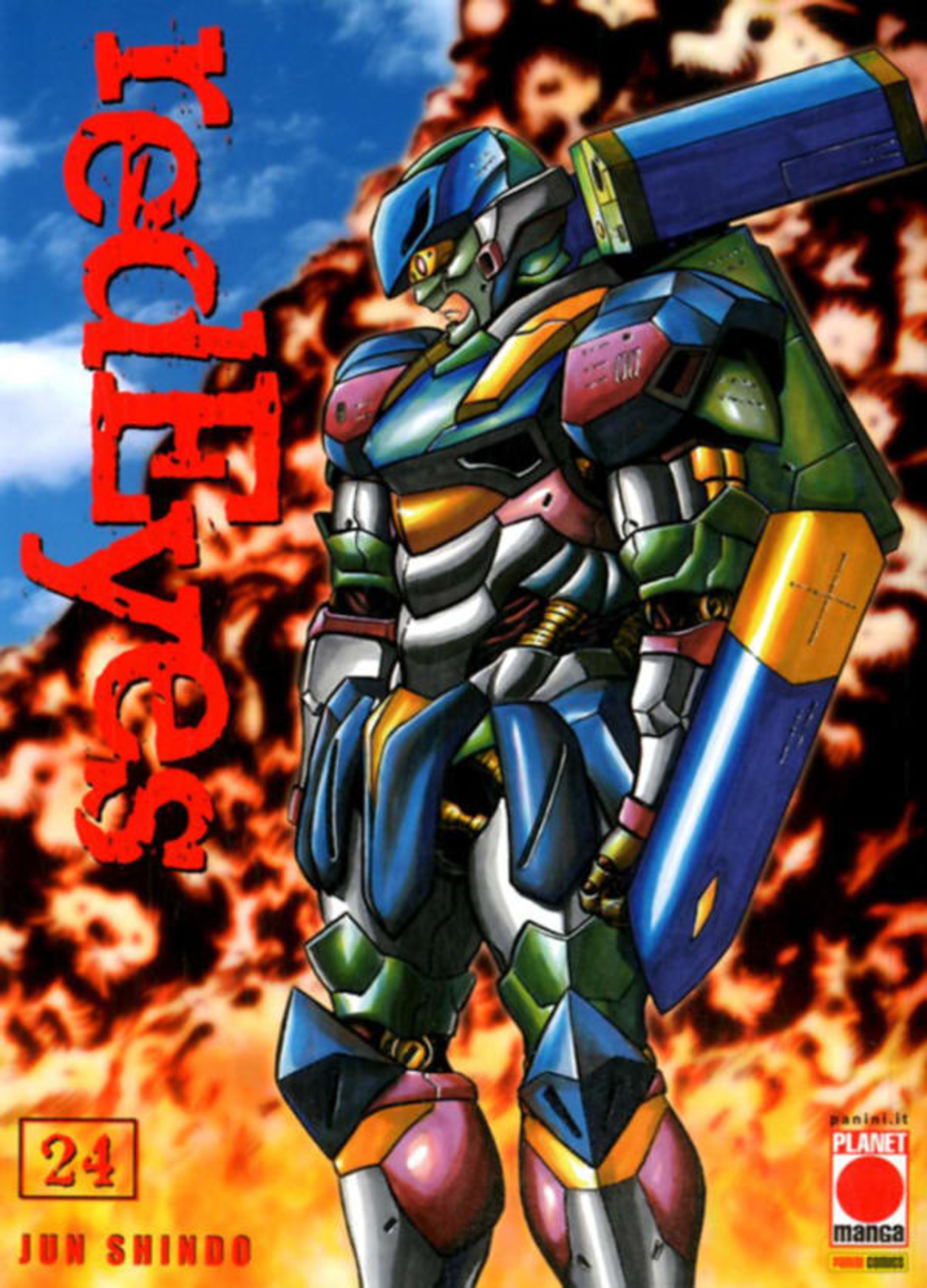 Red Eyes 24