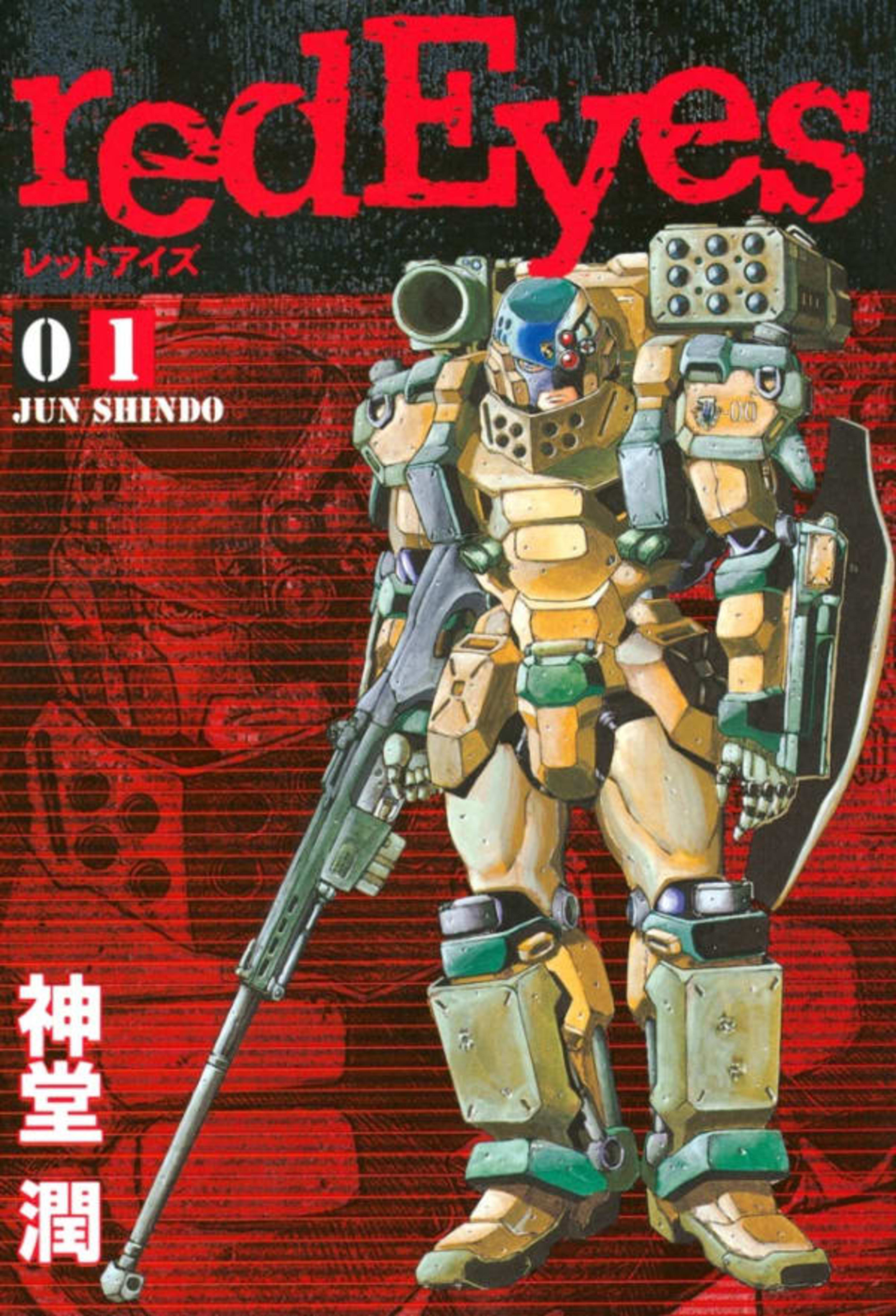 Red Eyes cover — © Kodansha
