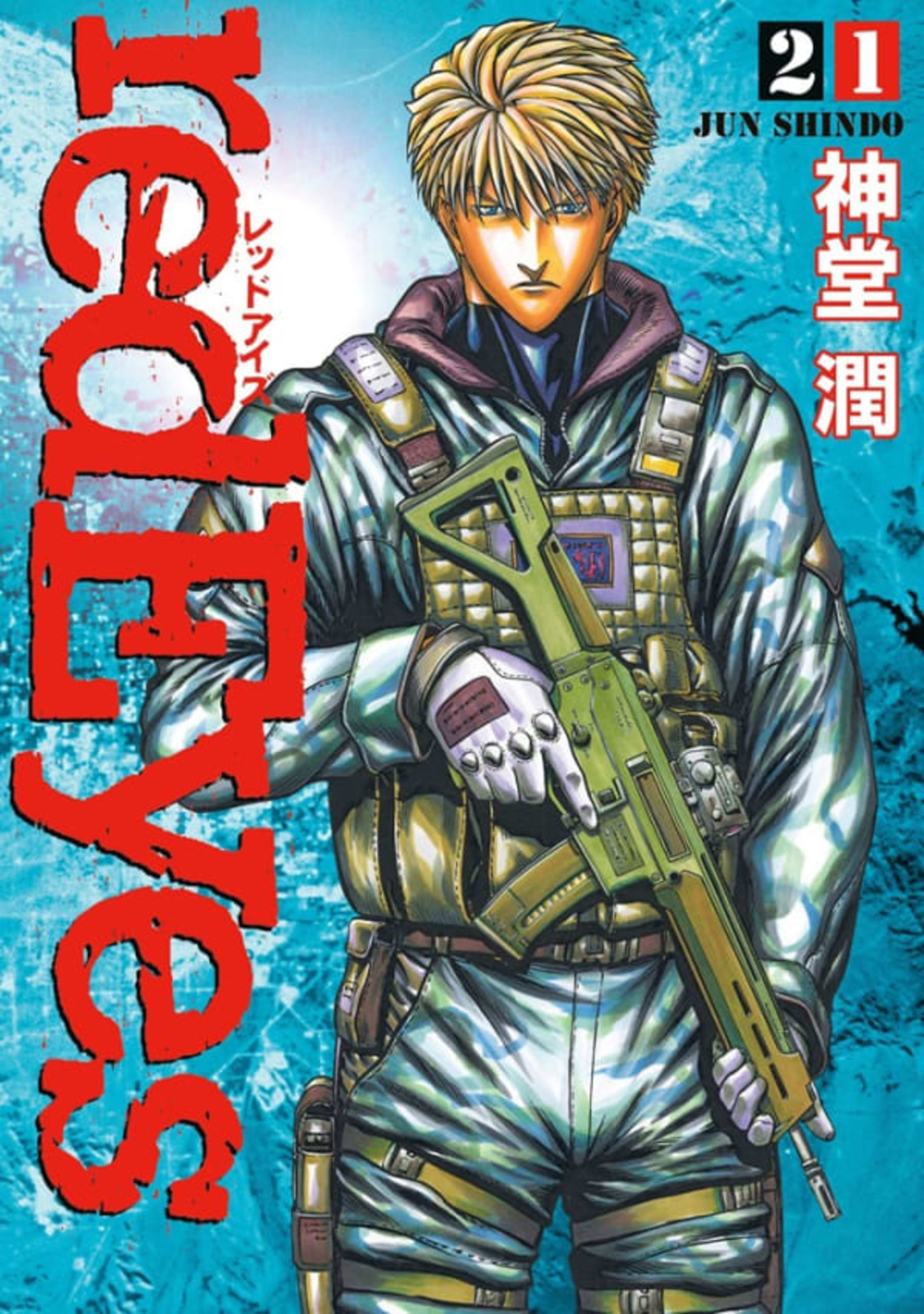Red Eyes 21
