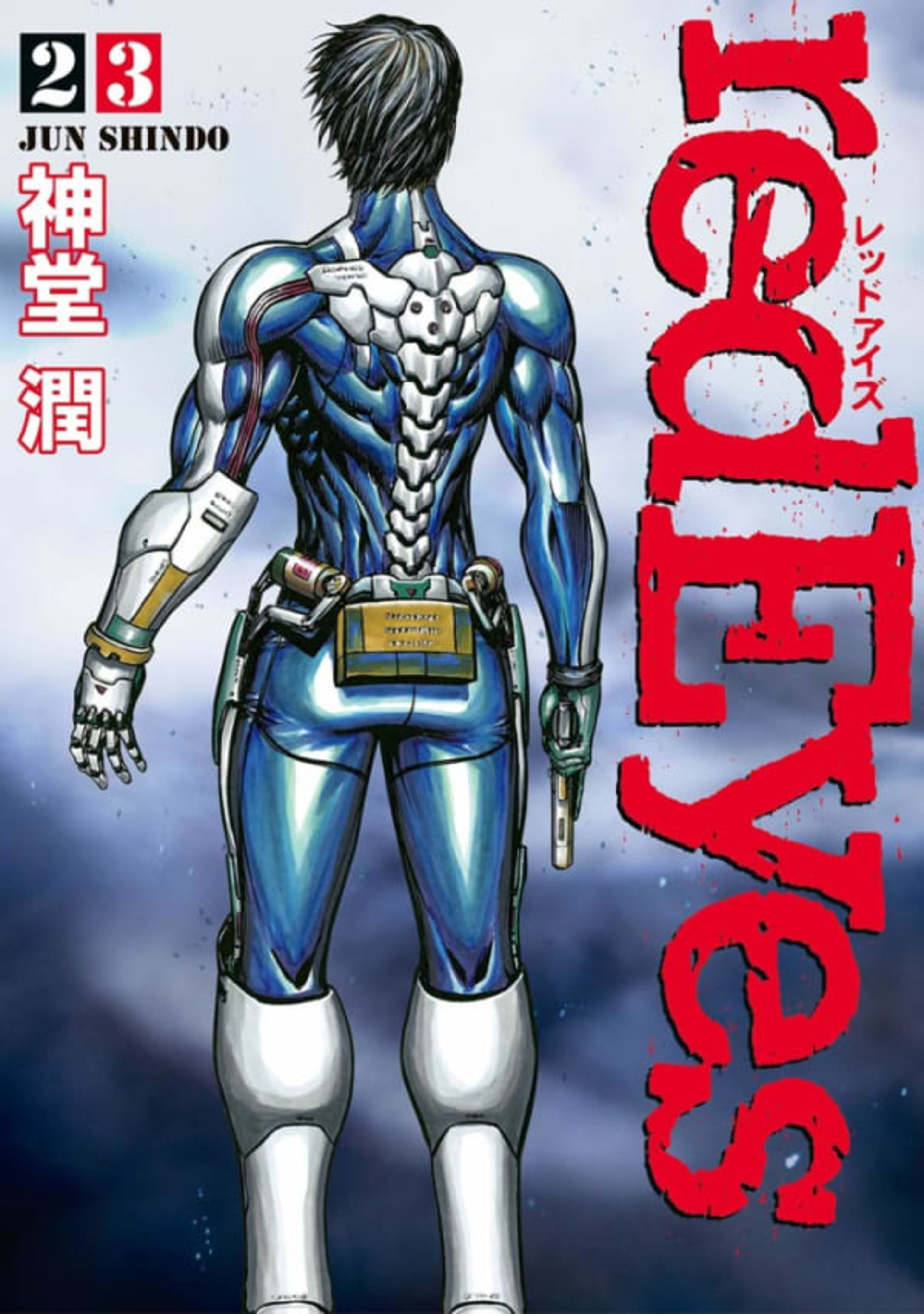 Red Eyes 23