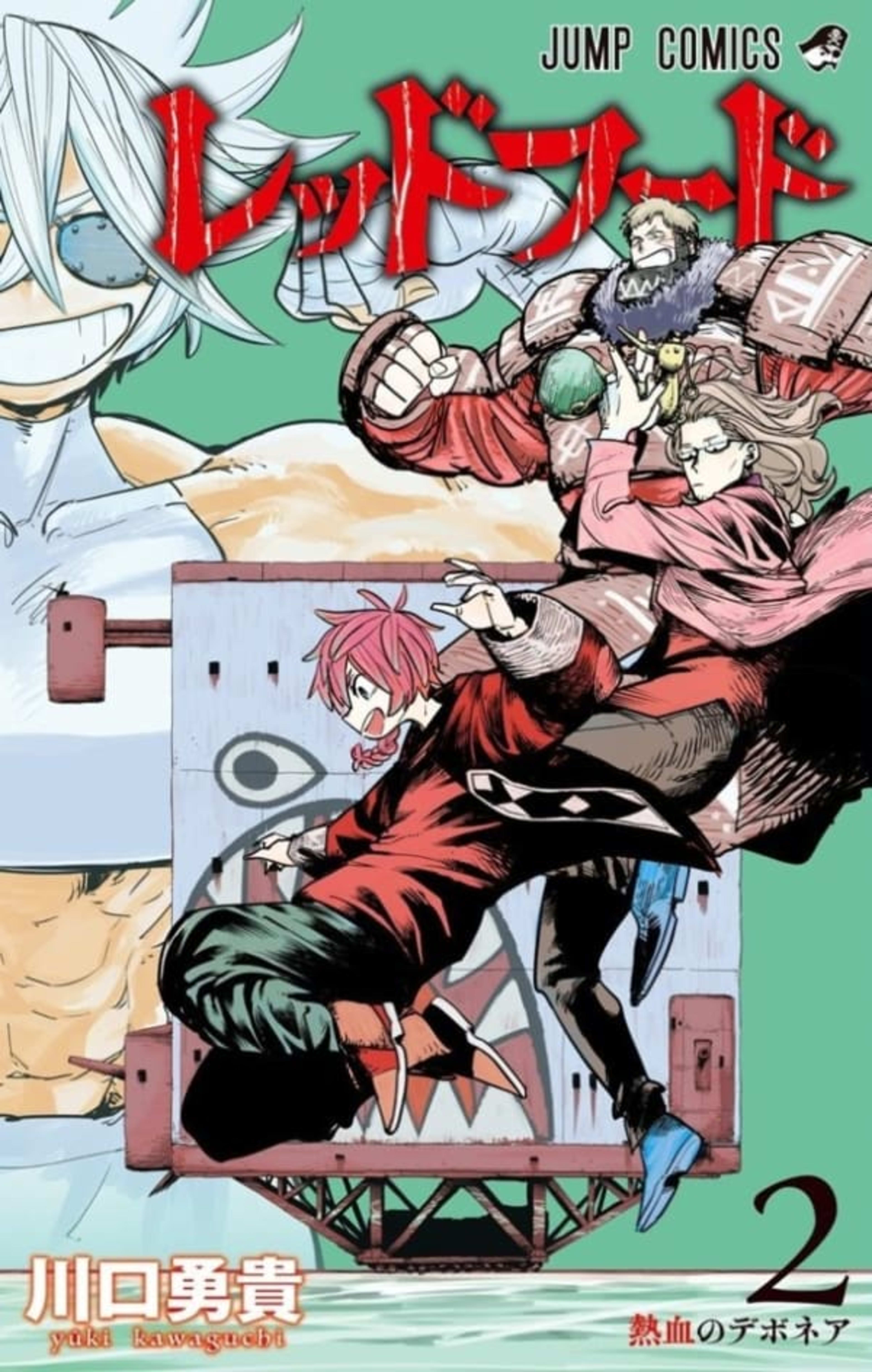 Red Hood 2
