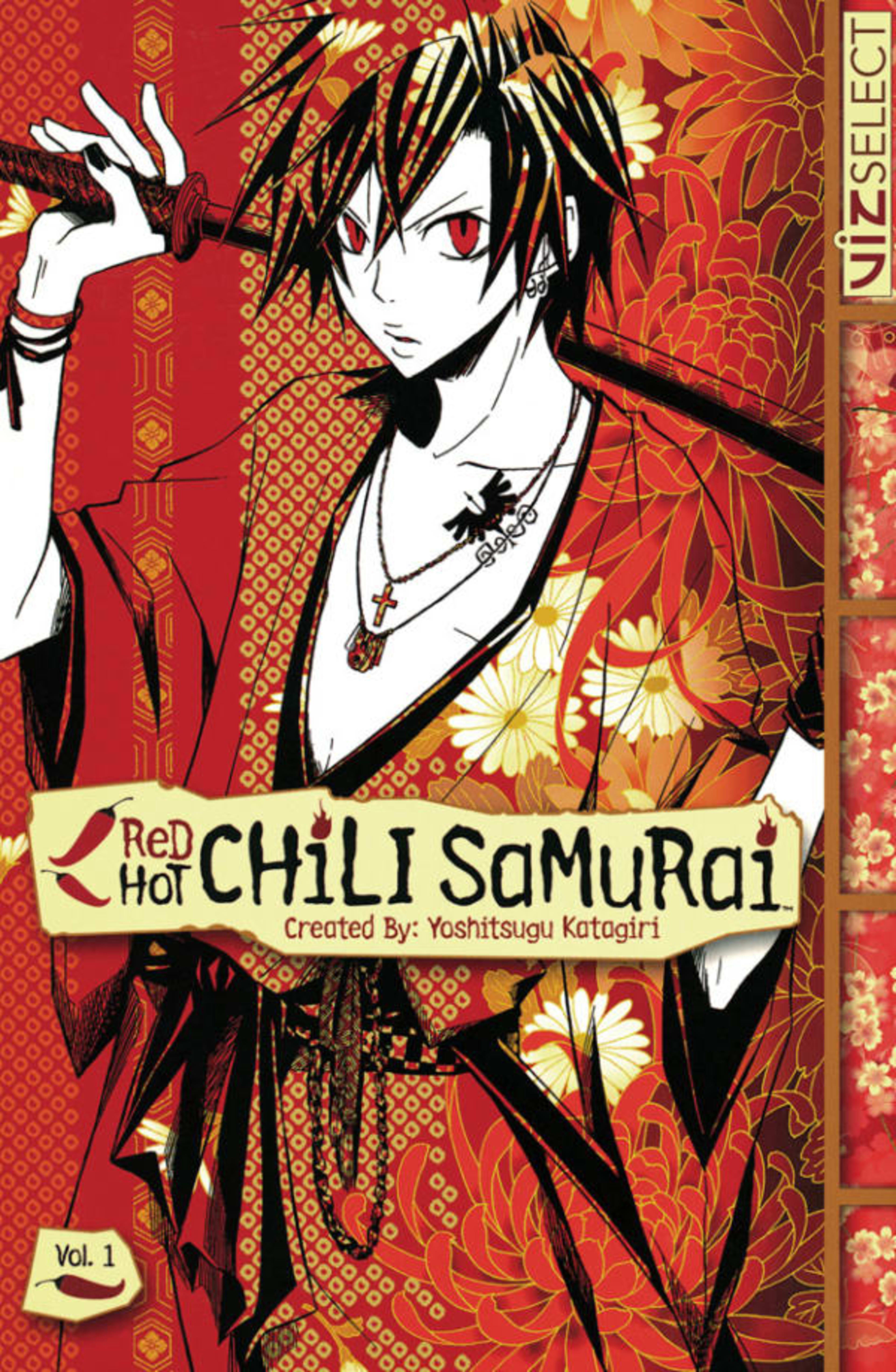 Red Hot Chili Samurai cover — © Tokyopop
