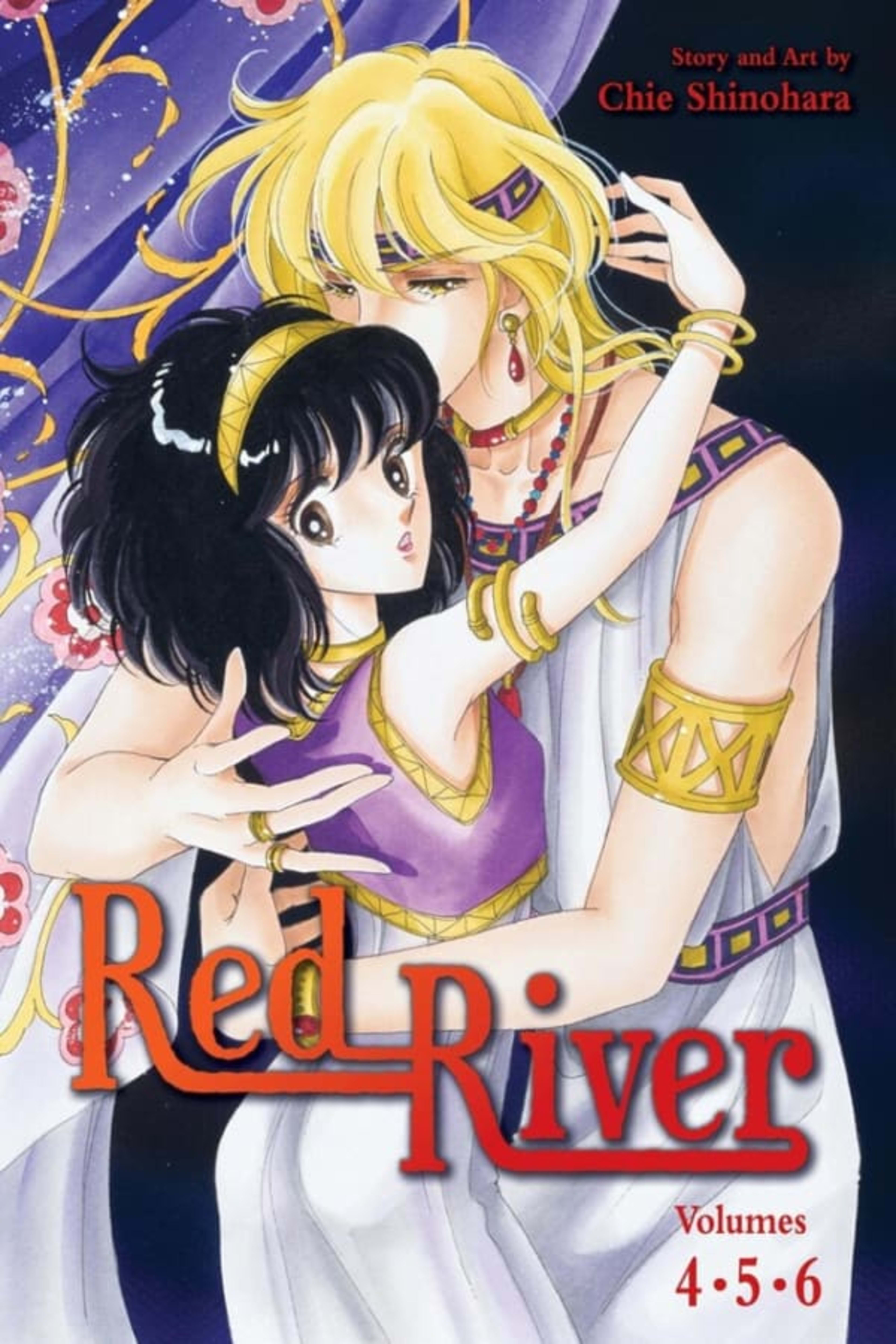 Red River 2