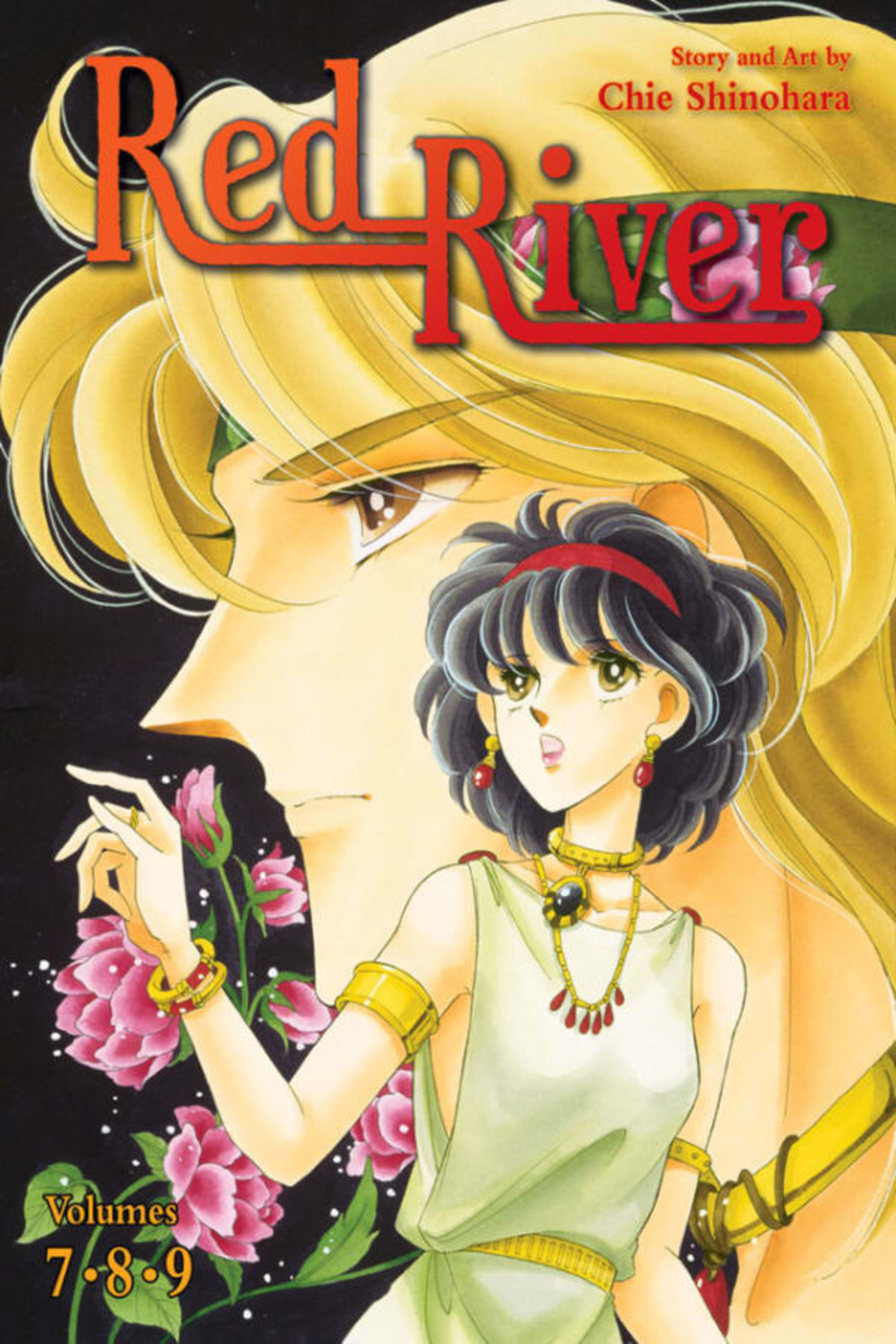 Red River 3
