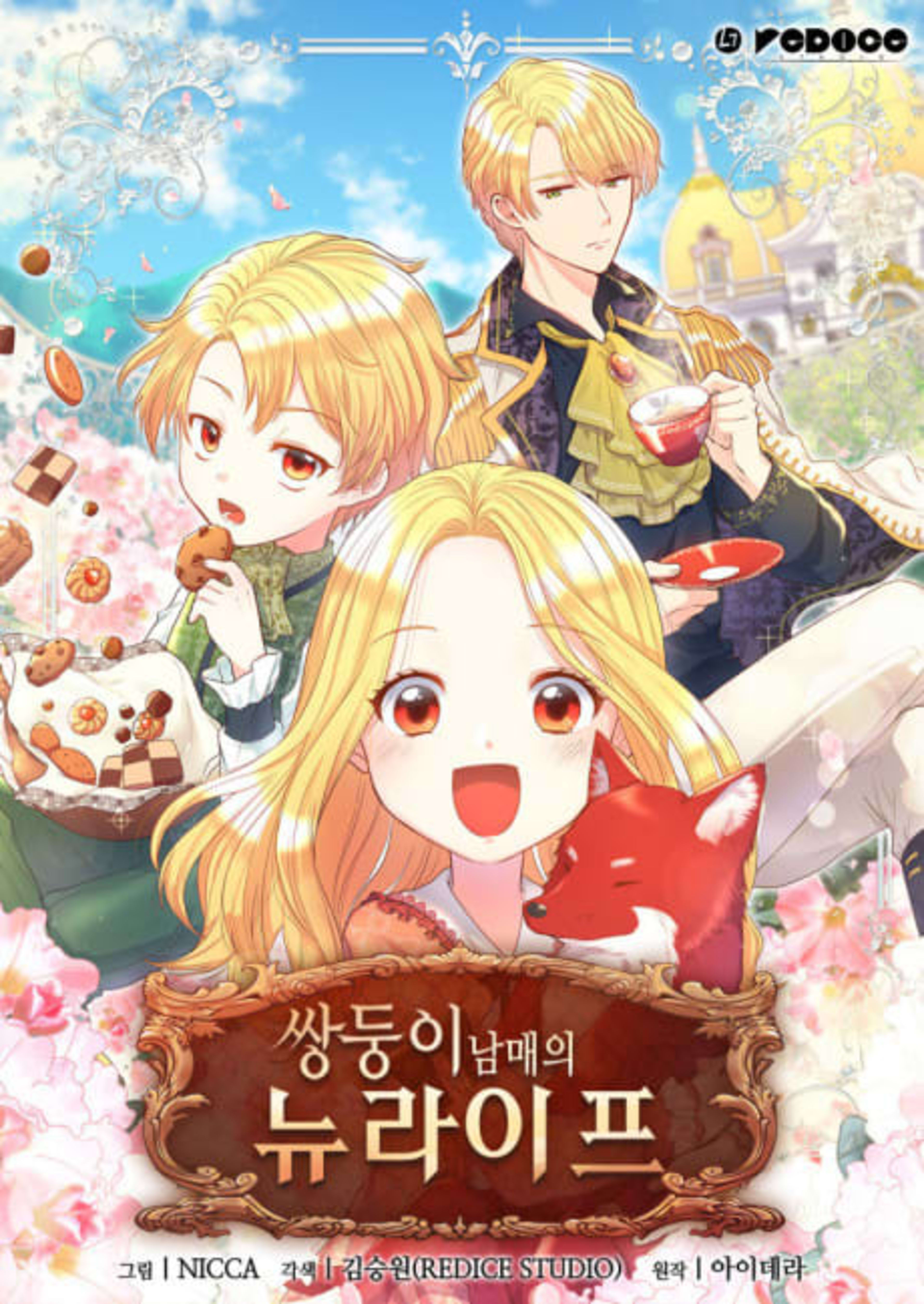 The Twins' New Life cover — © Yen Press