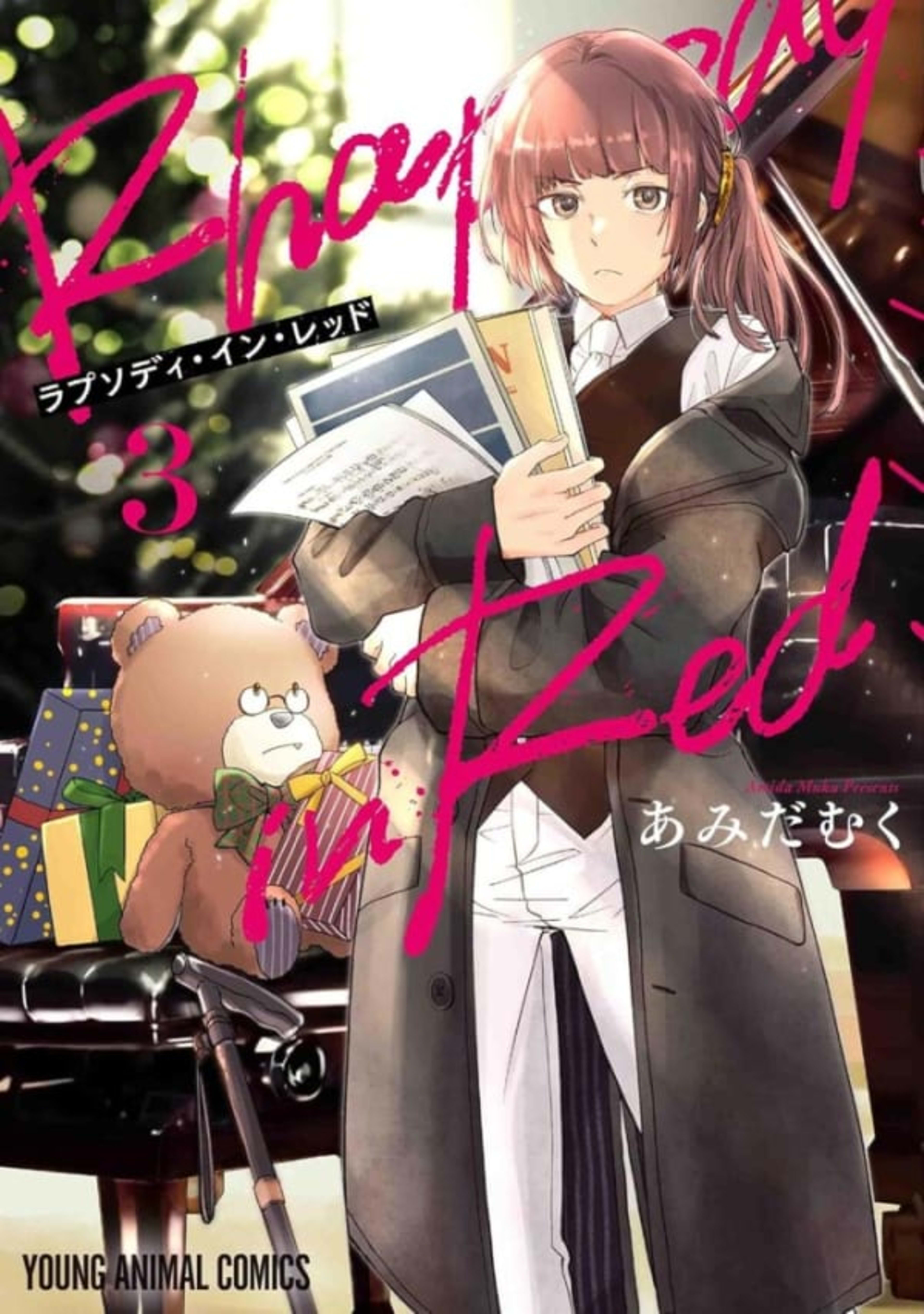 Rhapsody in Red 3
