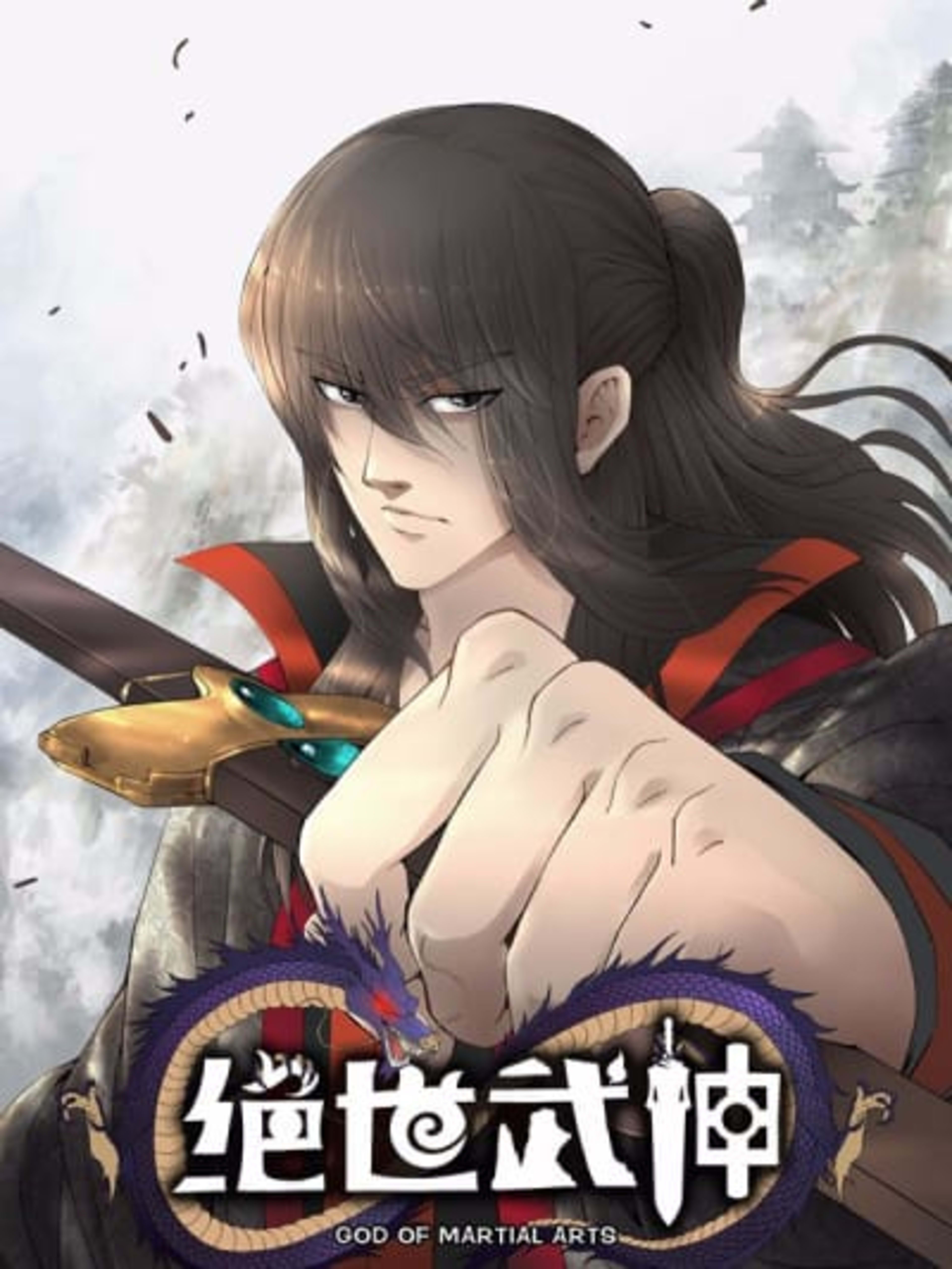 God of Martial Arts cover — © Seven Seas Entertainment