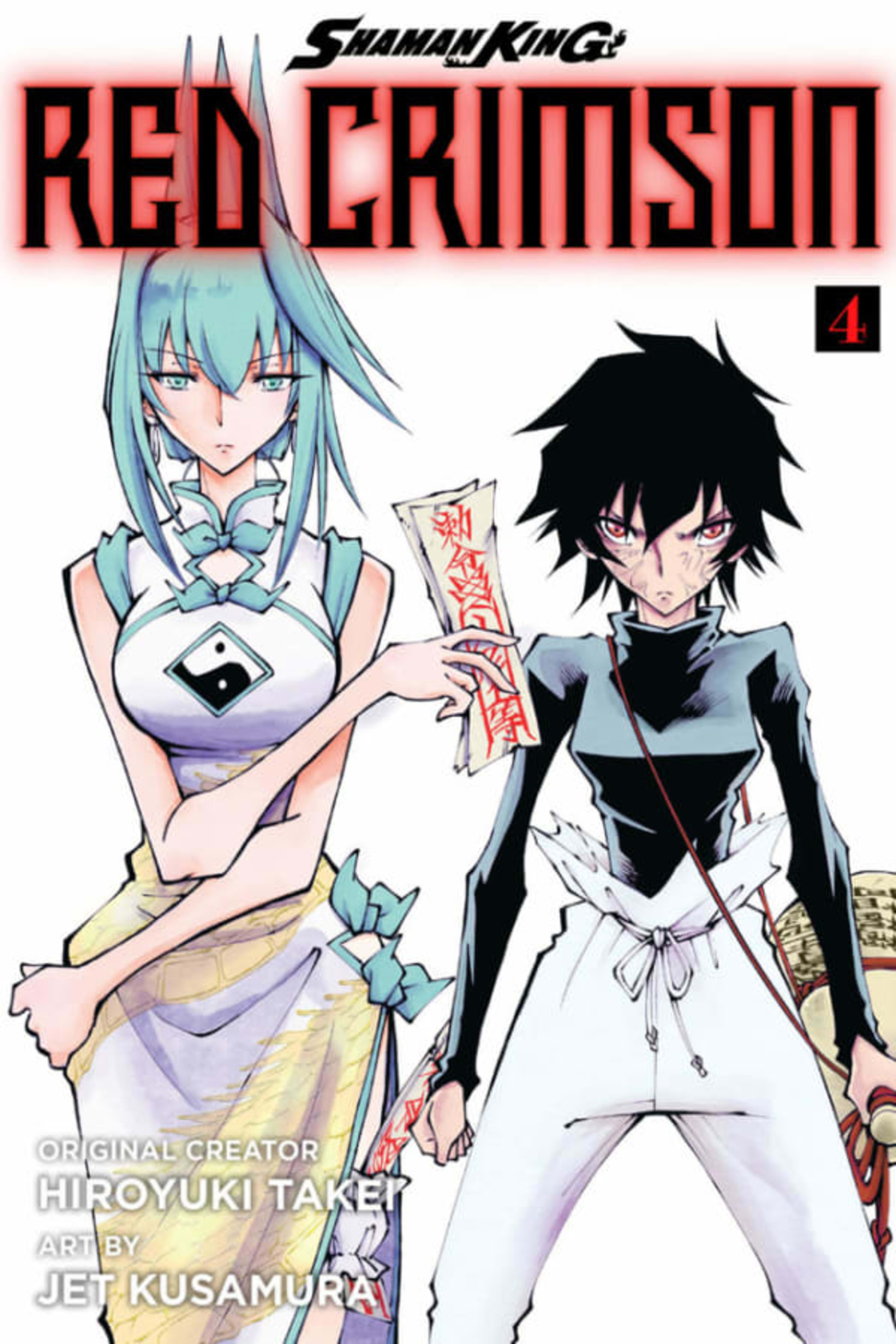 Shaman King: Red Crimson 4