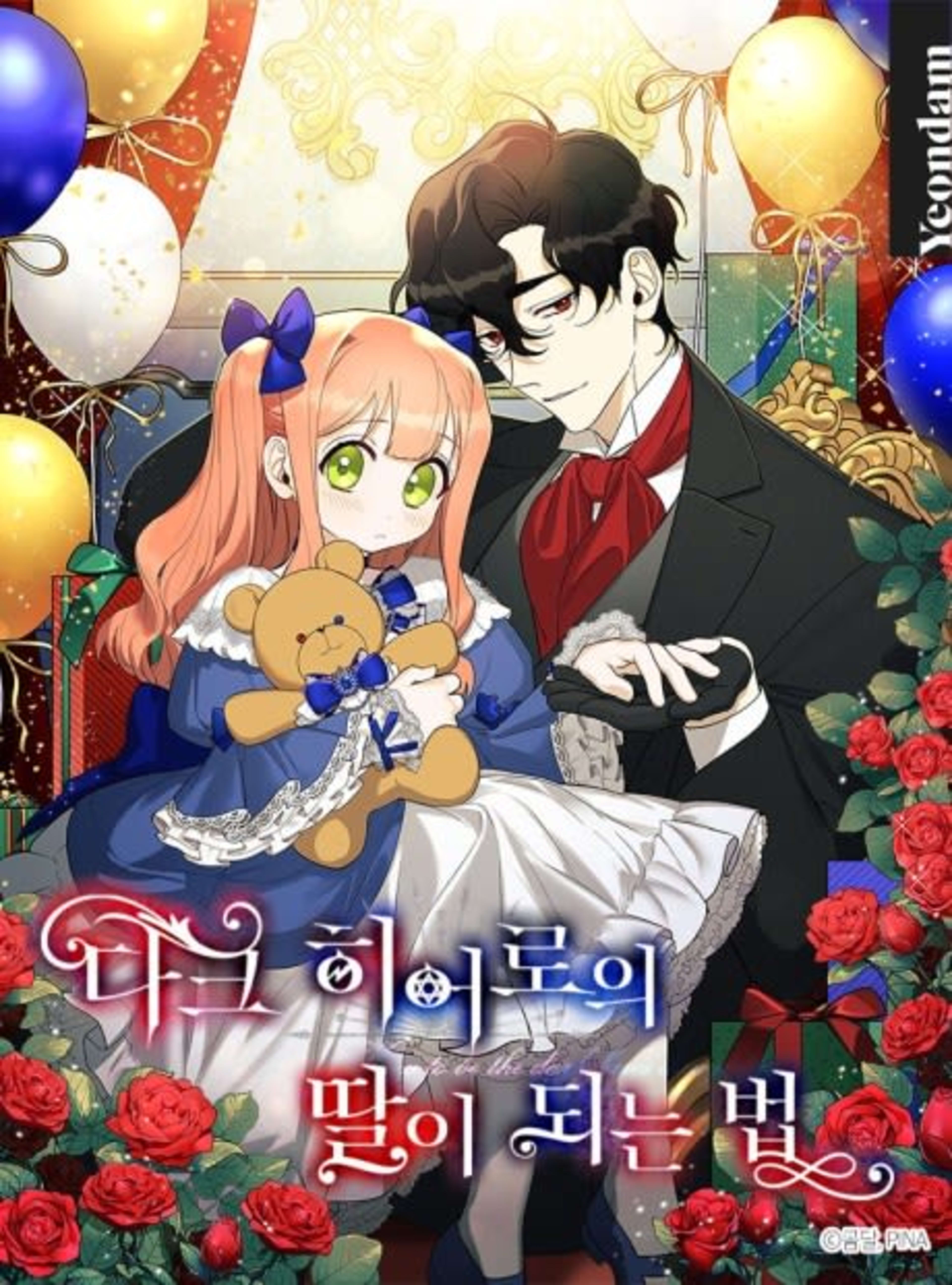 Becoming the Dark Hero's Daughter cover — © Yen Press