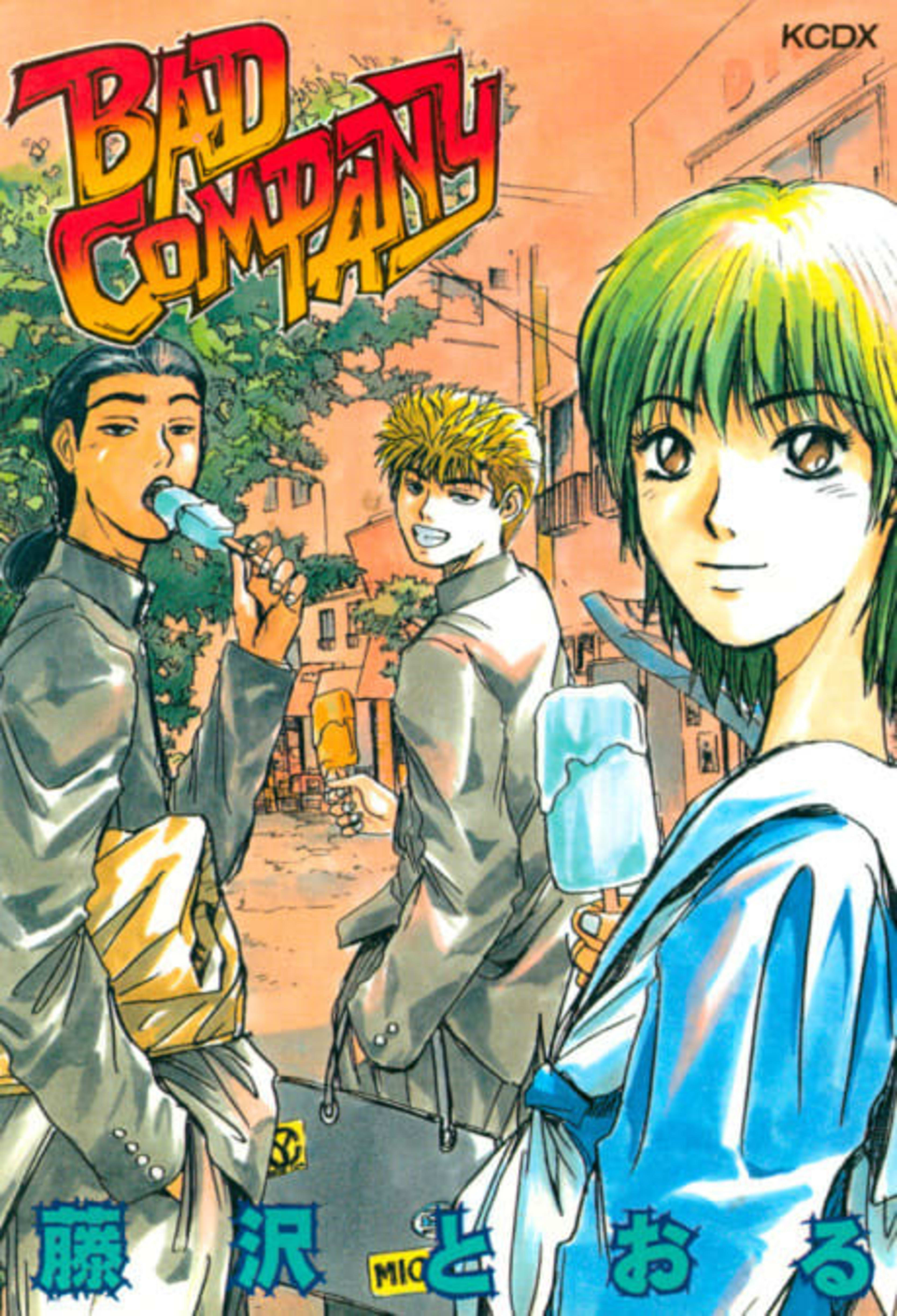 BAD COMPANY cover — © Viz Media