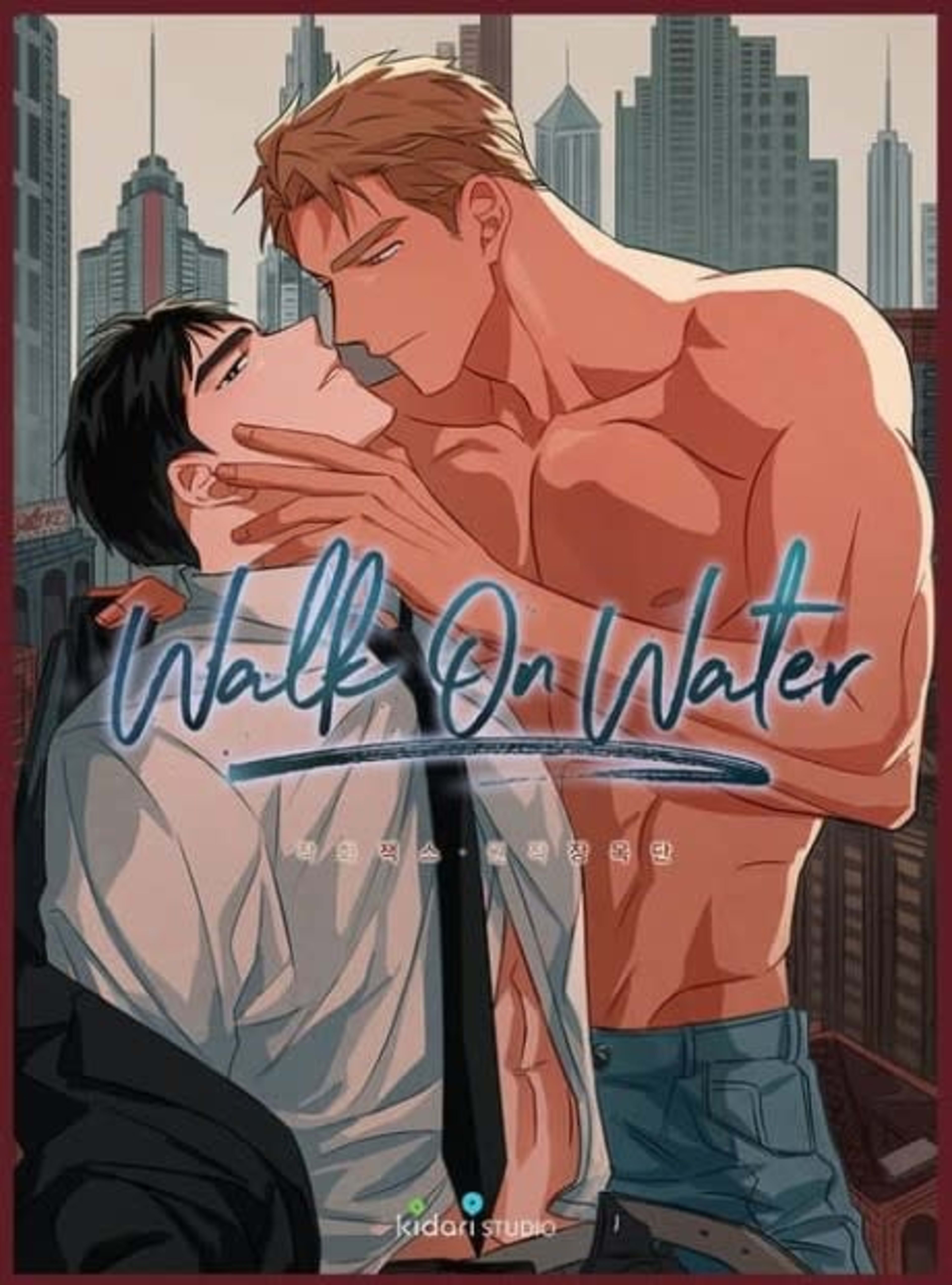 Walk on Water cover — © Yen Press