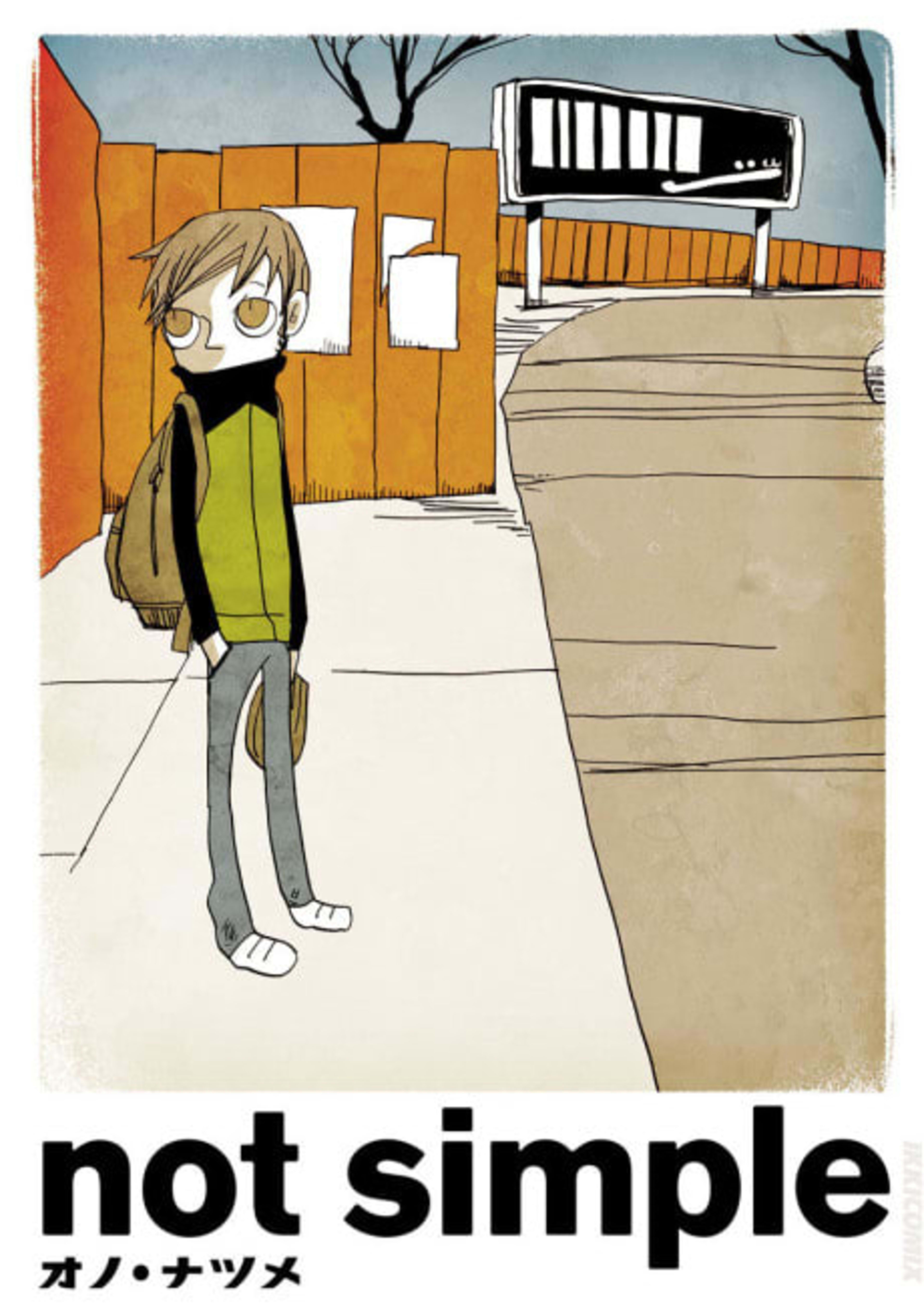 not simple cover — © Viz Media