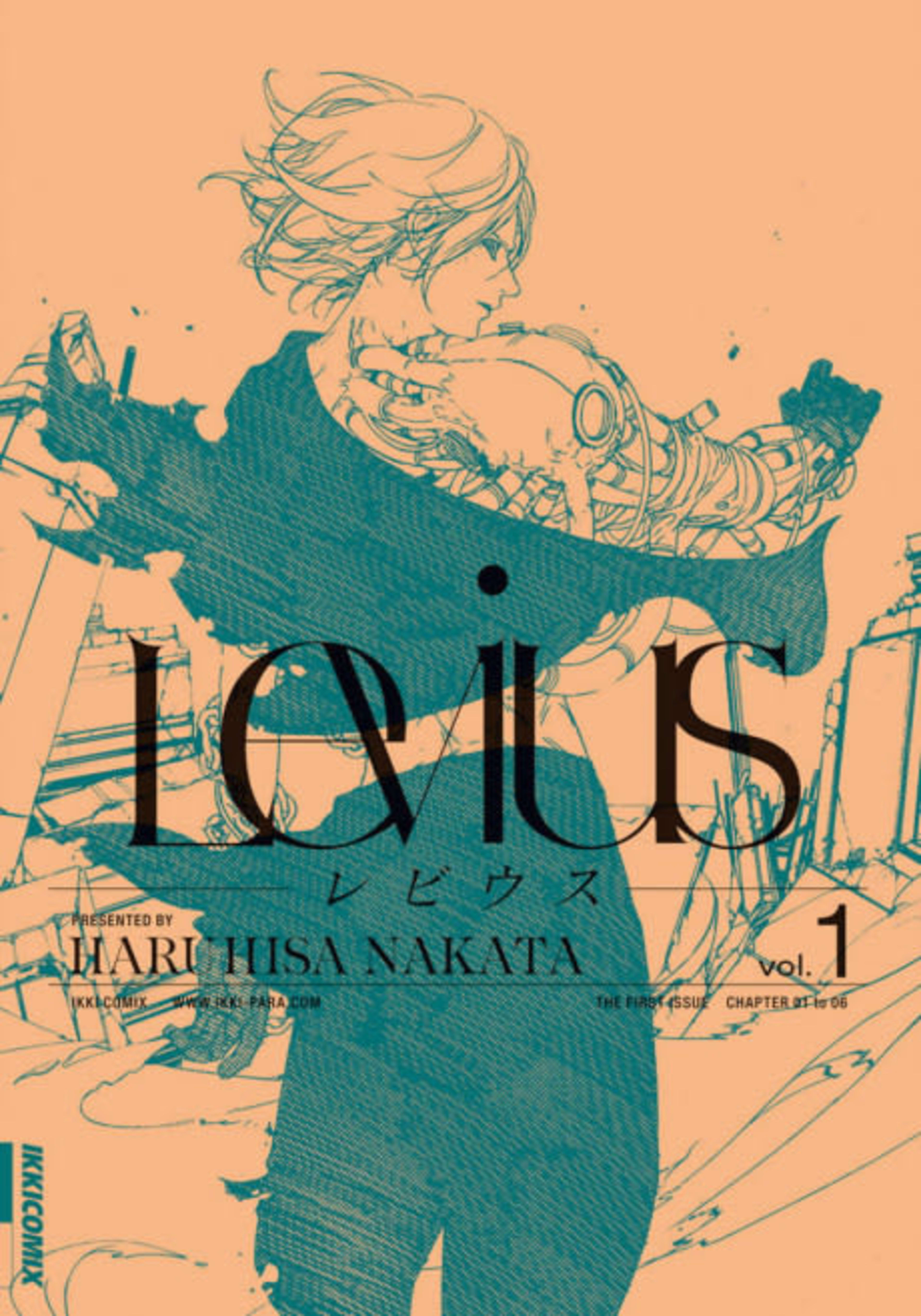 Levius cover — © Viz Media