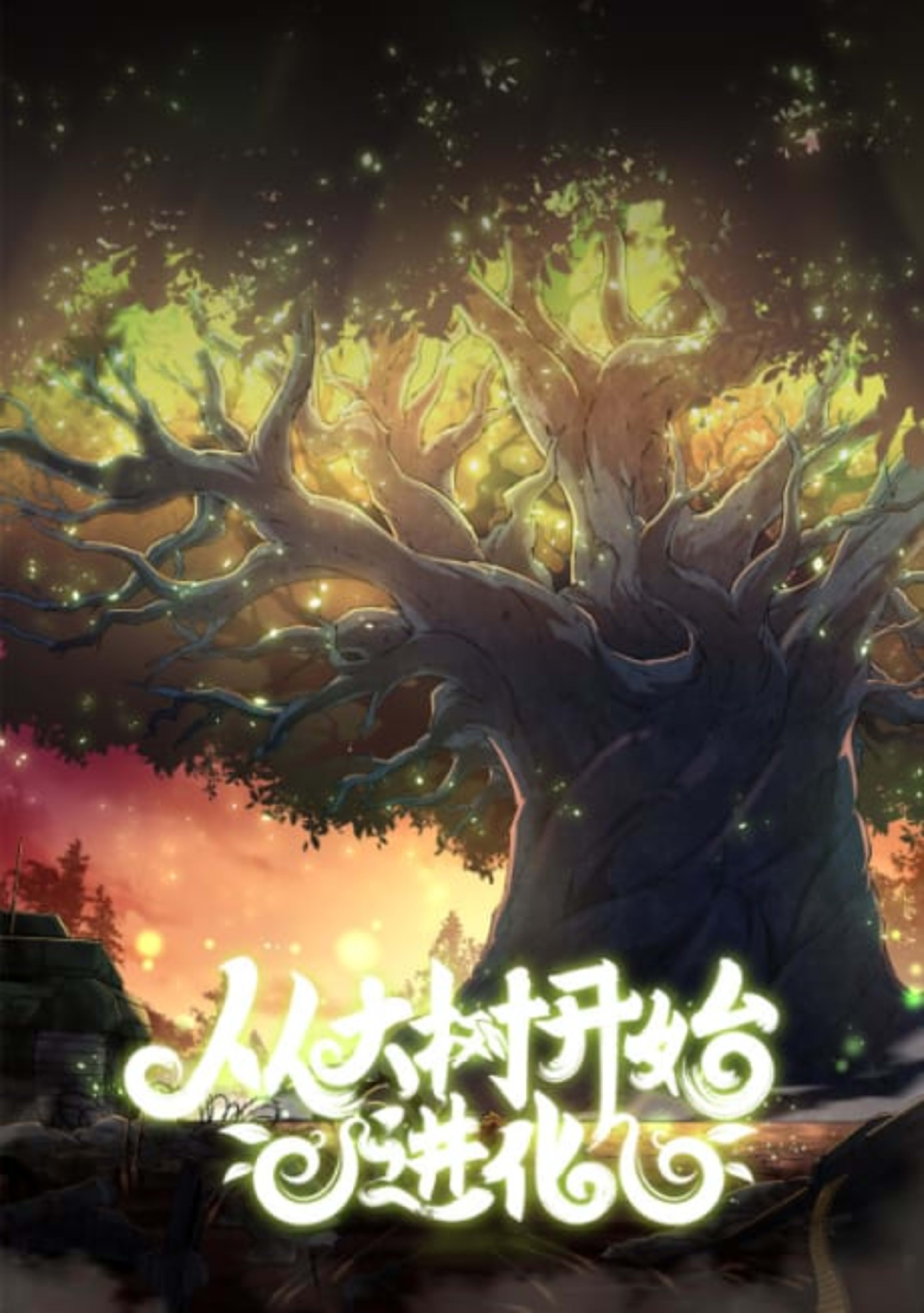Starting Over as a Tree cover — © Seven Seas Entertainment